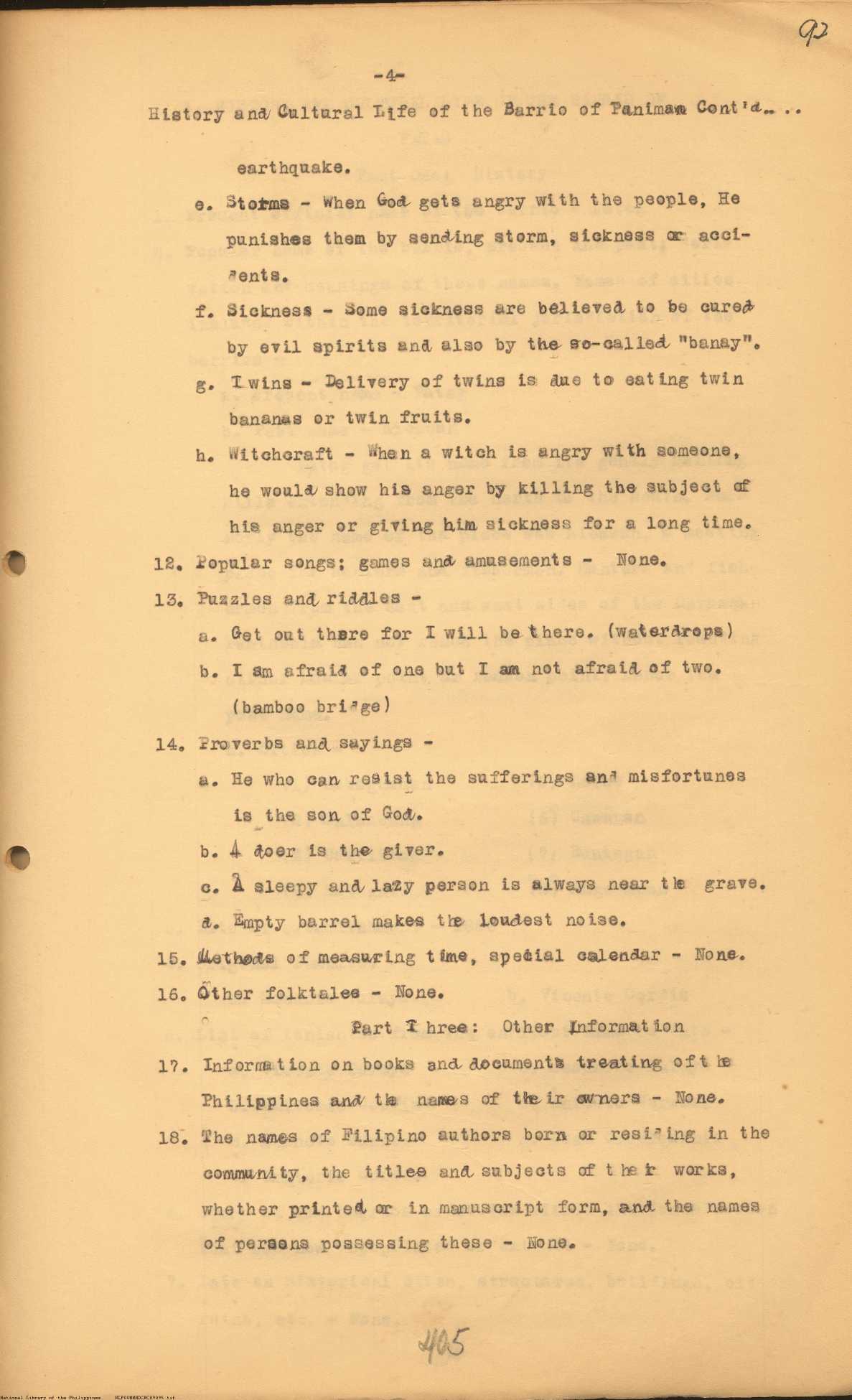 4 
