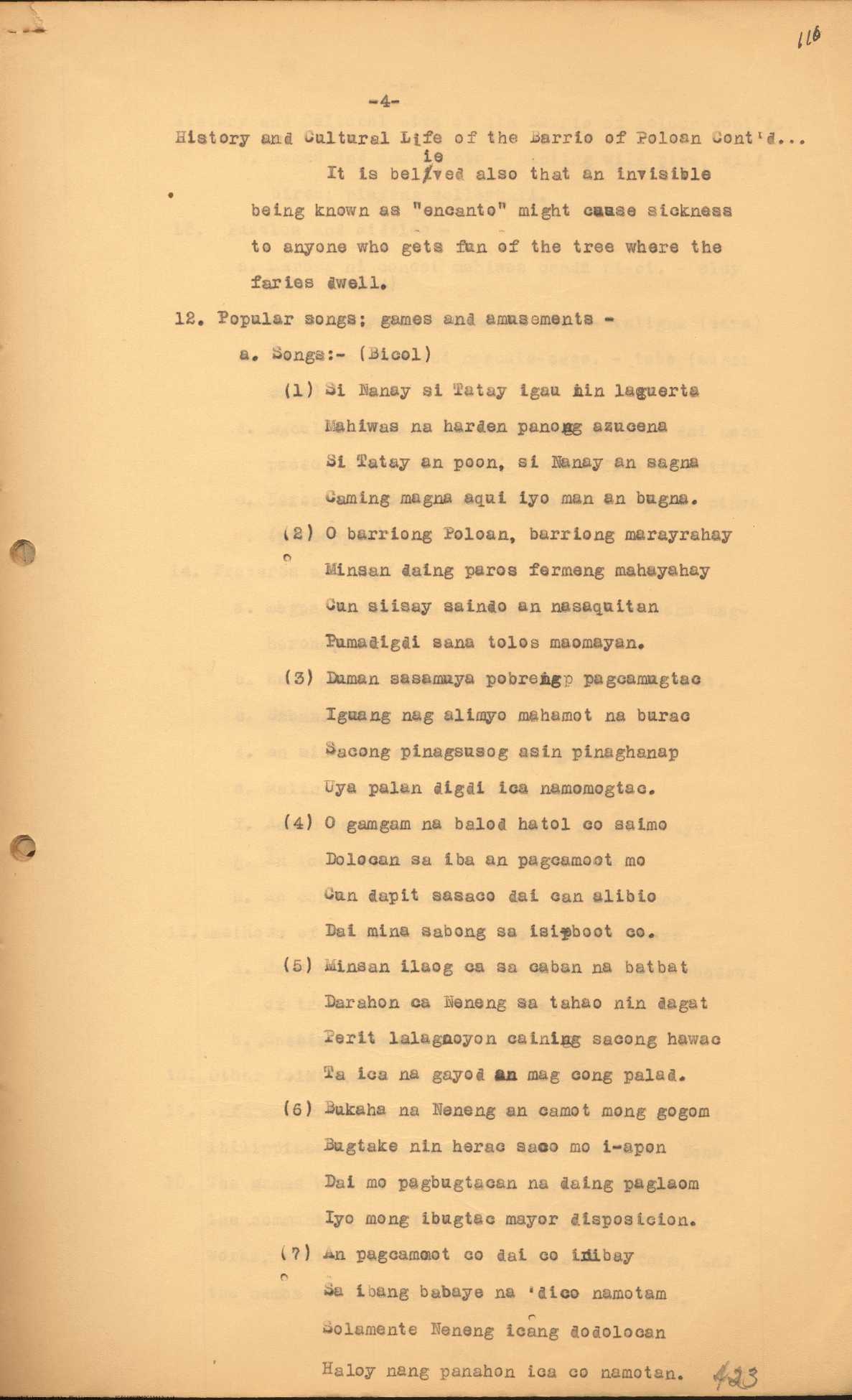 4 
