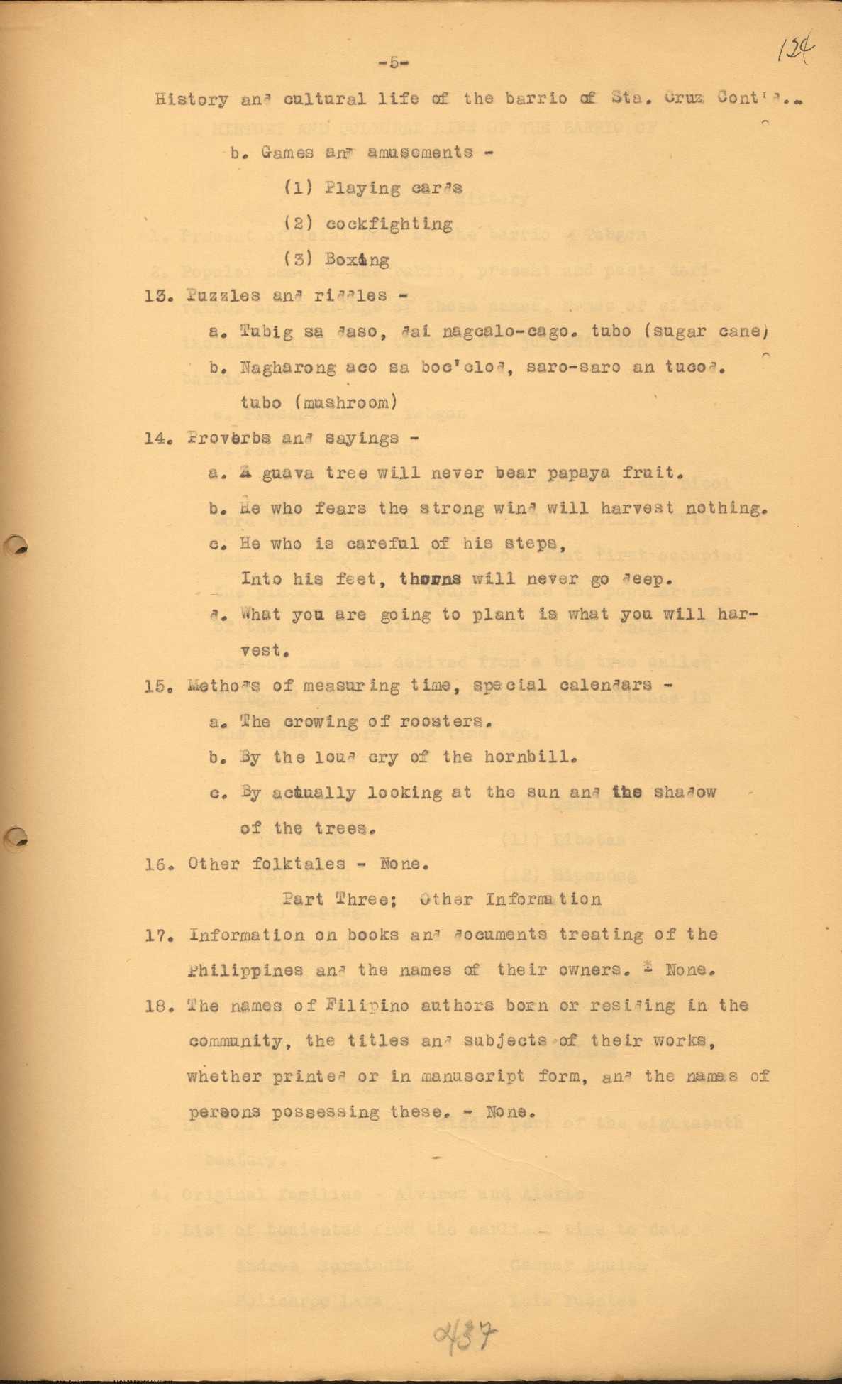 5 
