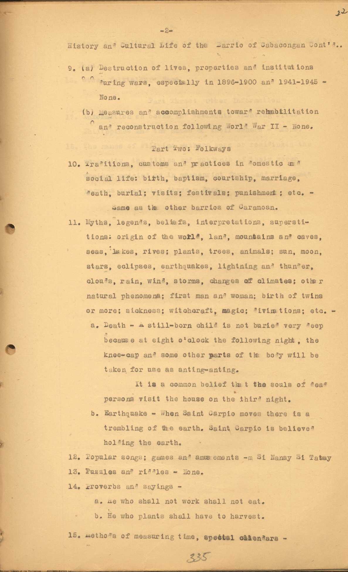 2 
