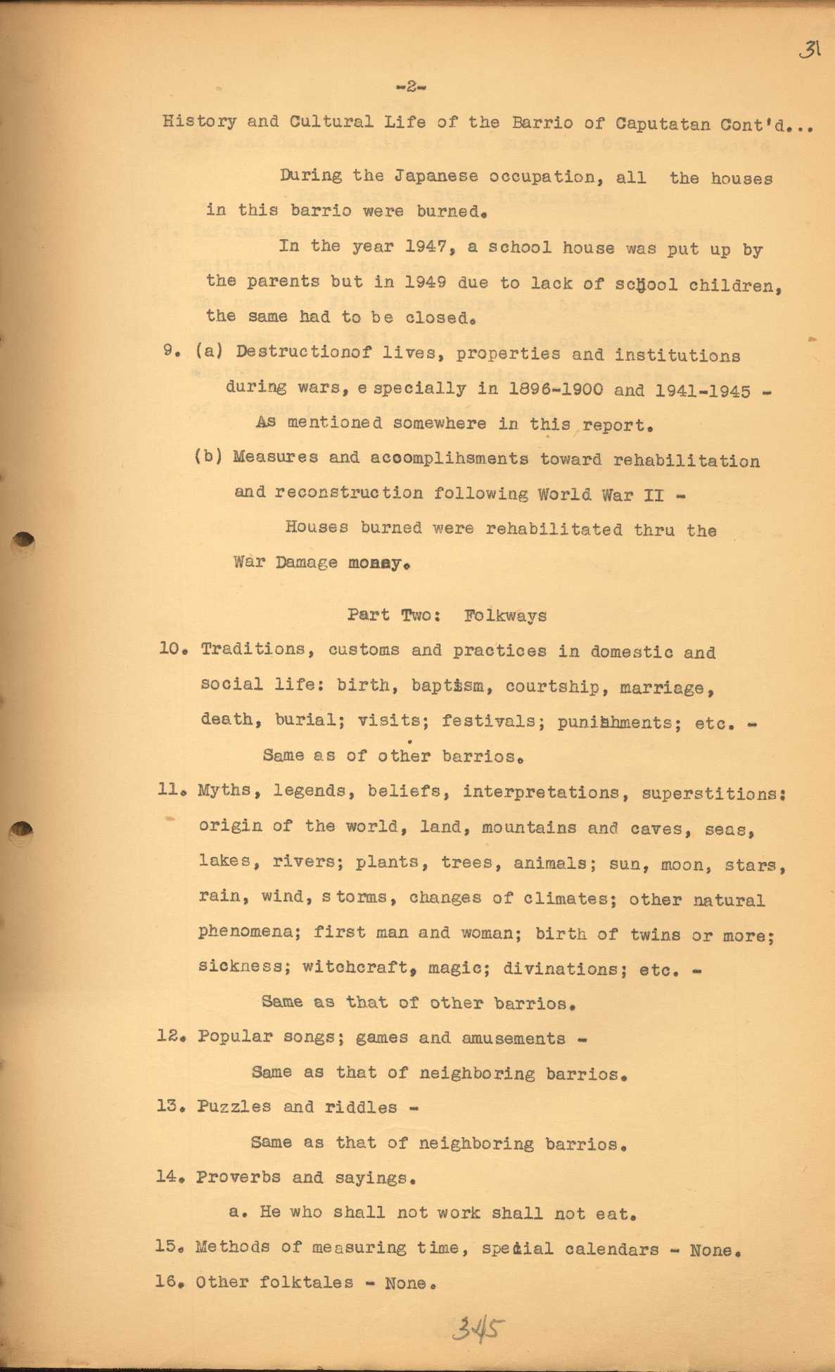 2 
