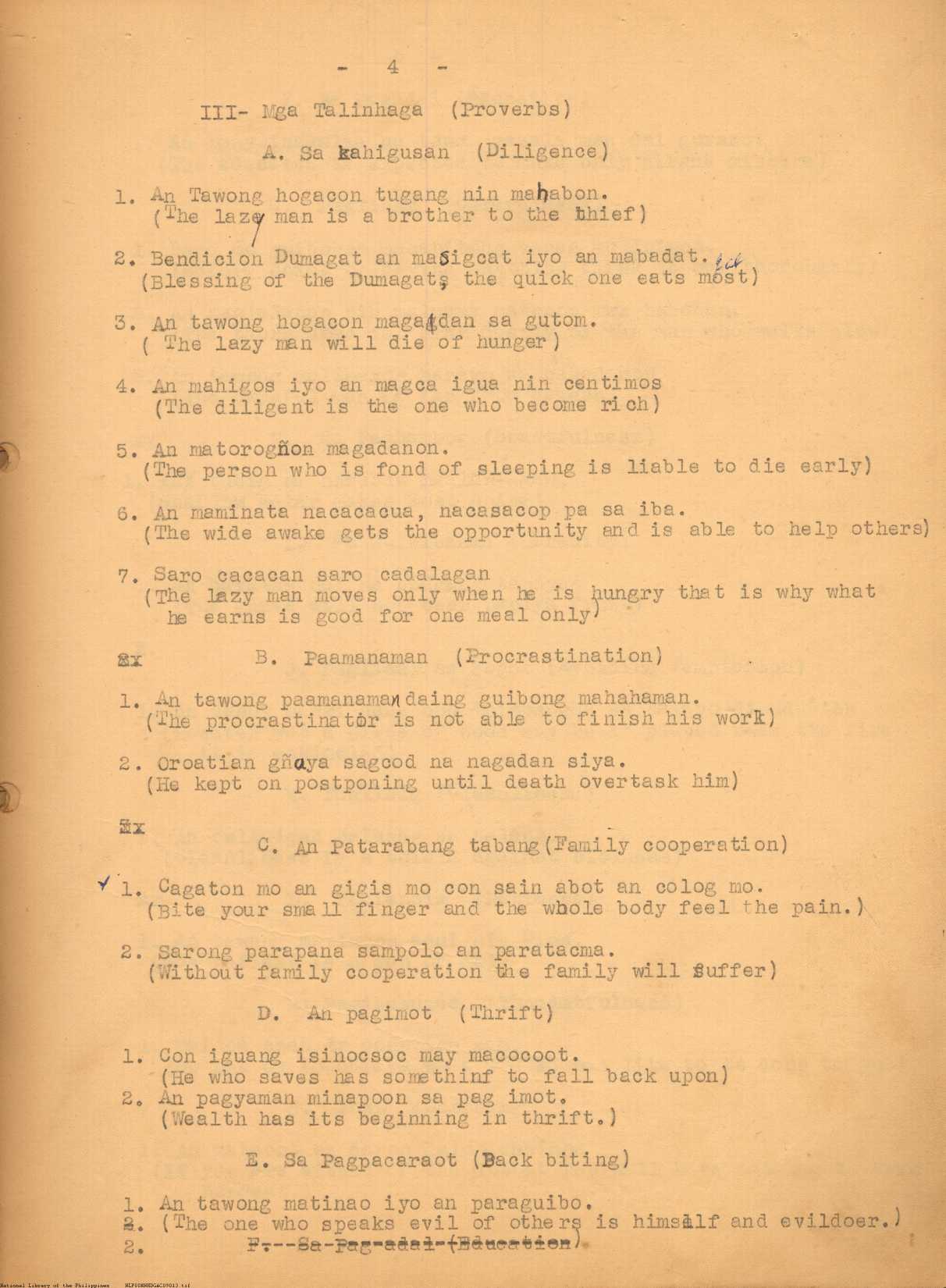 11 
