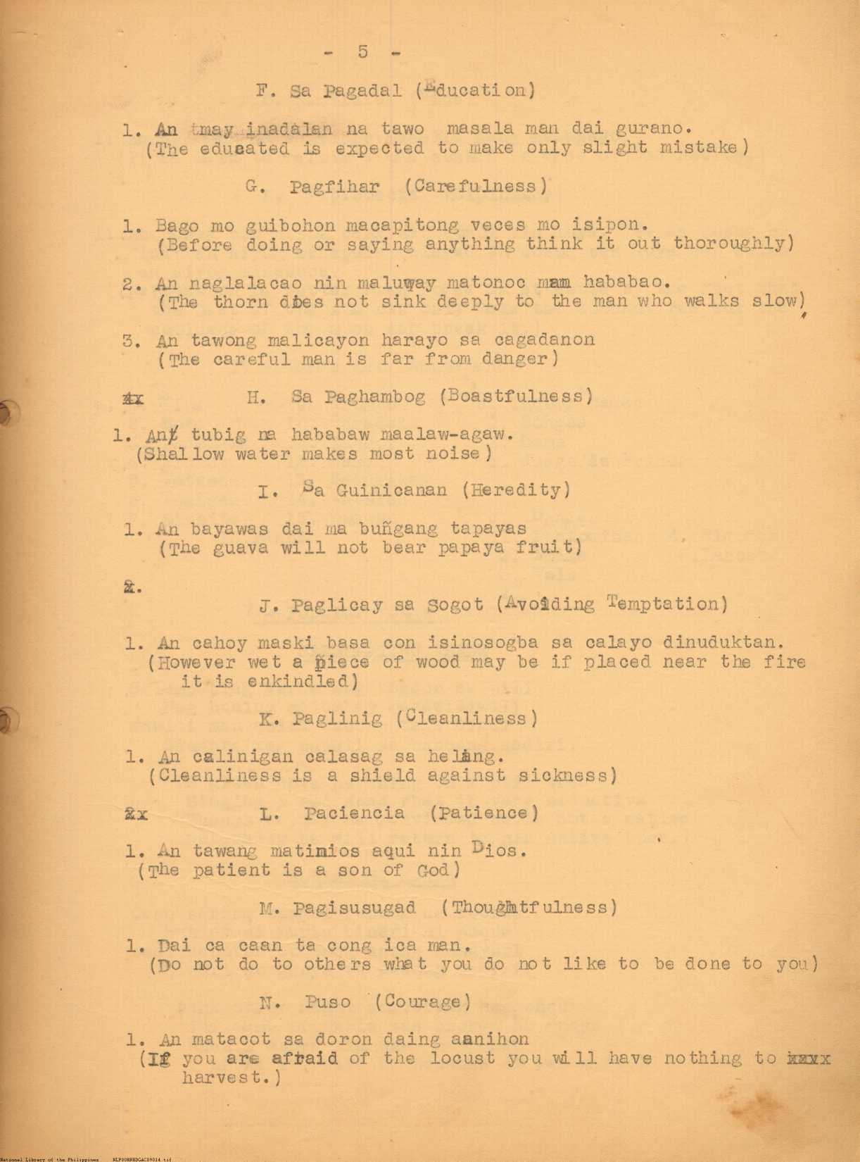 12 
