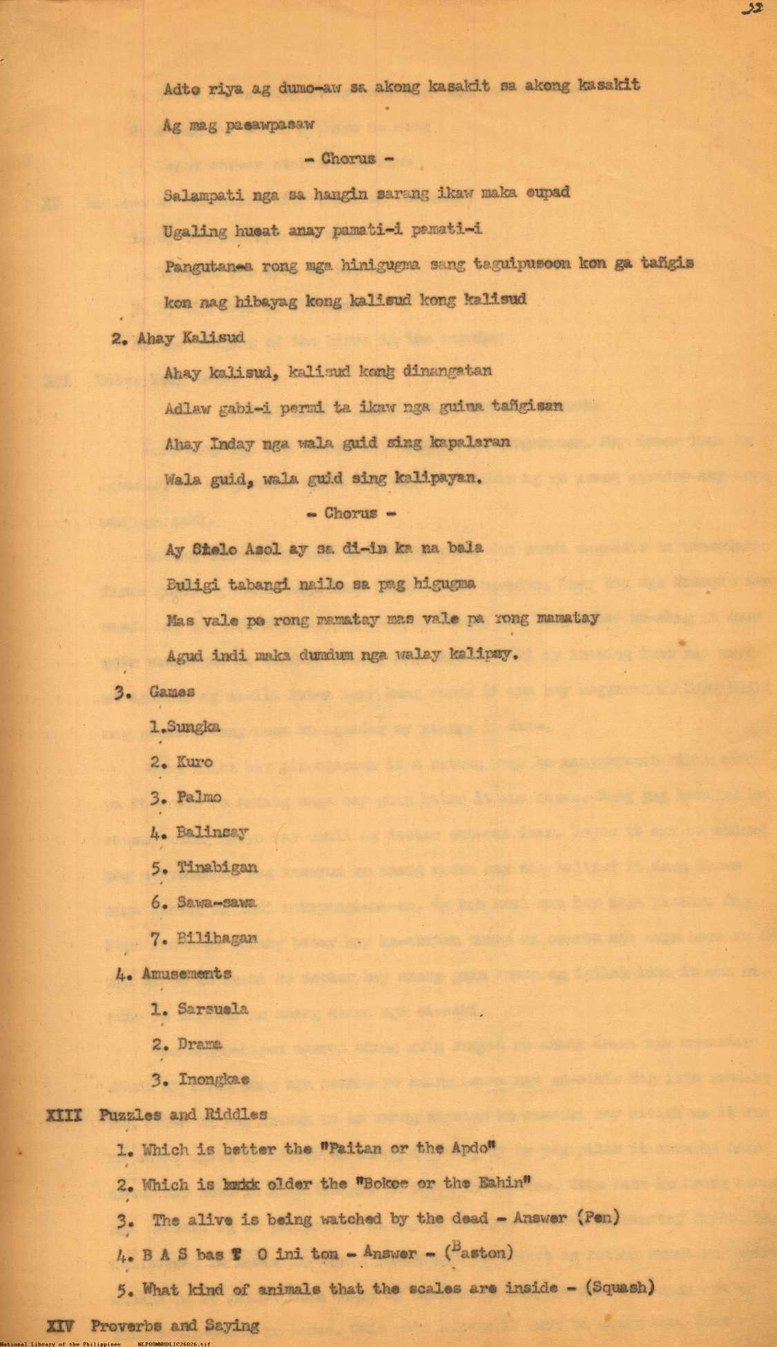 7 
