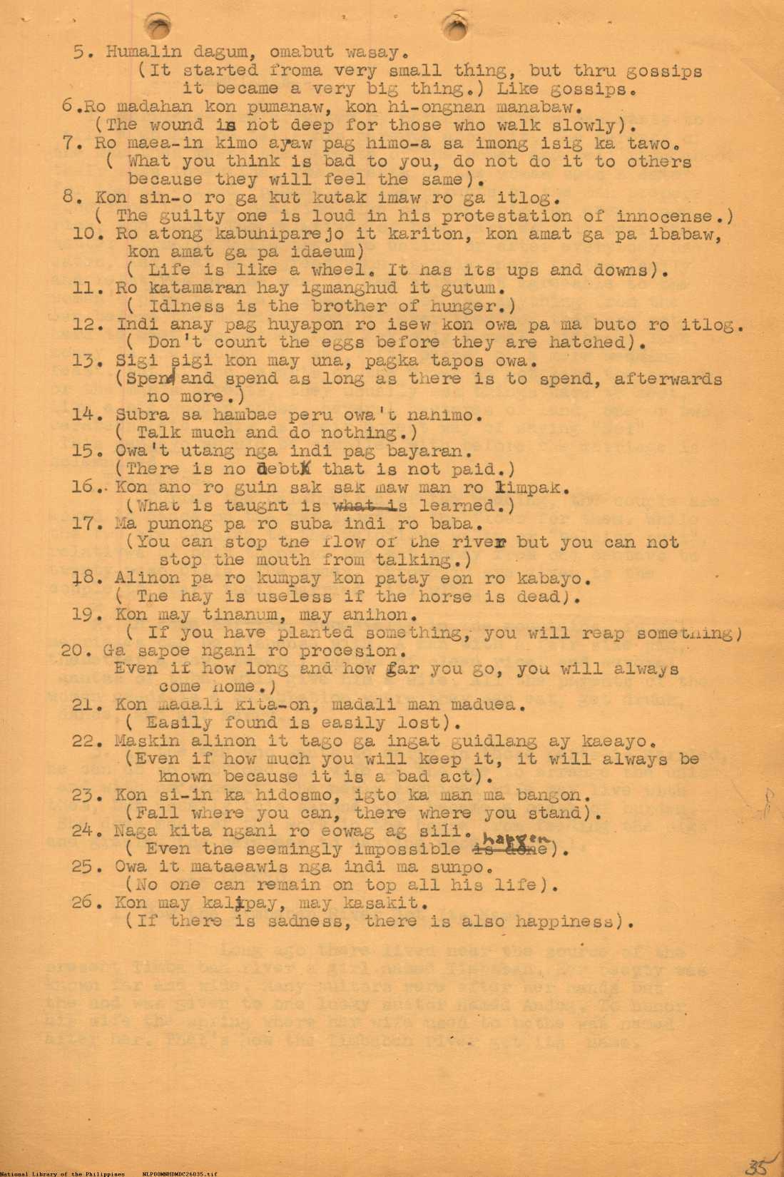 7 
