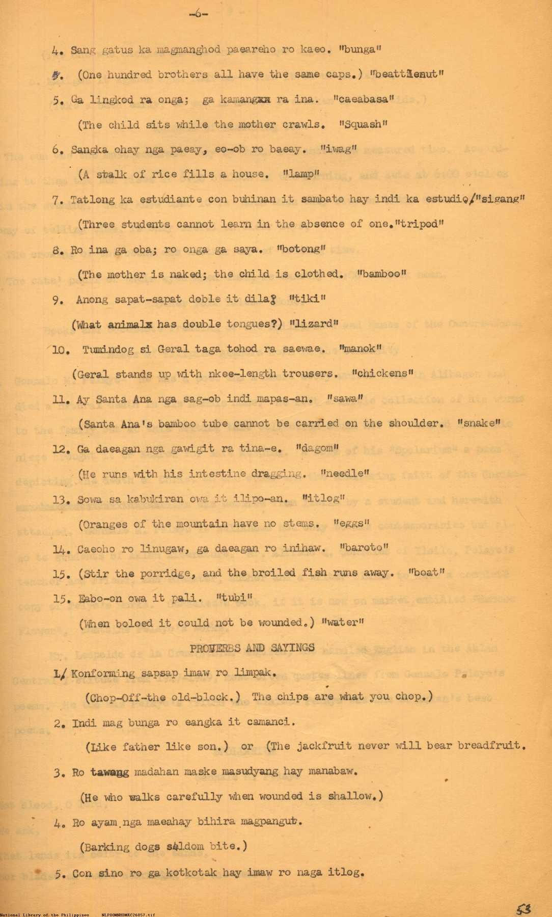 8 
