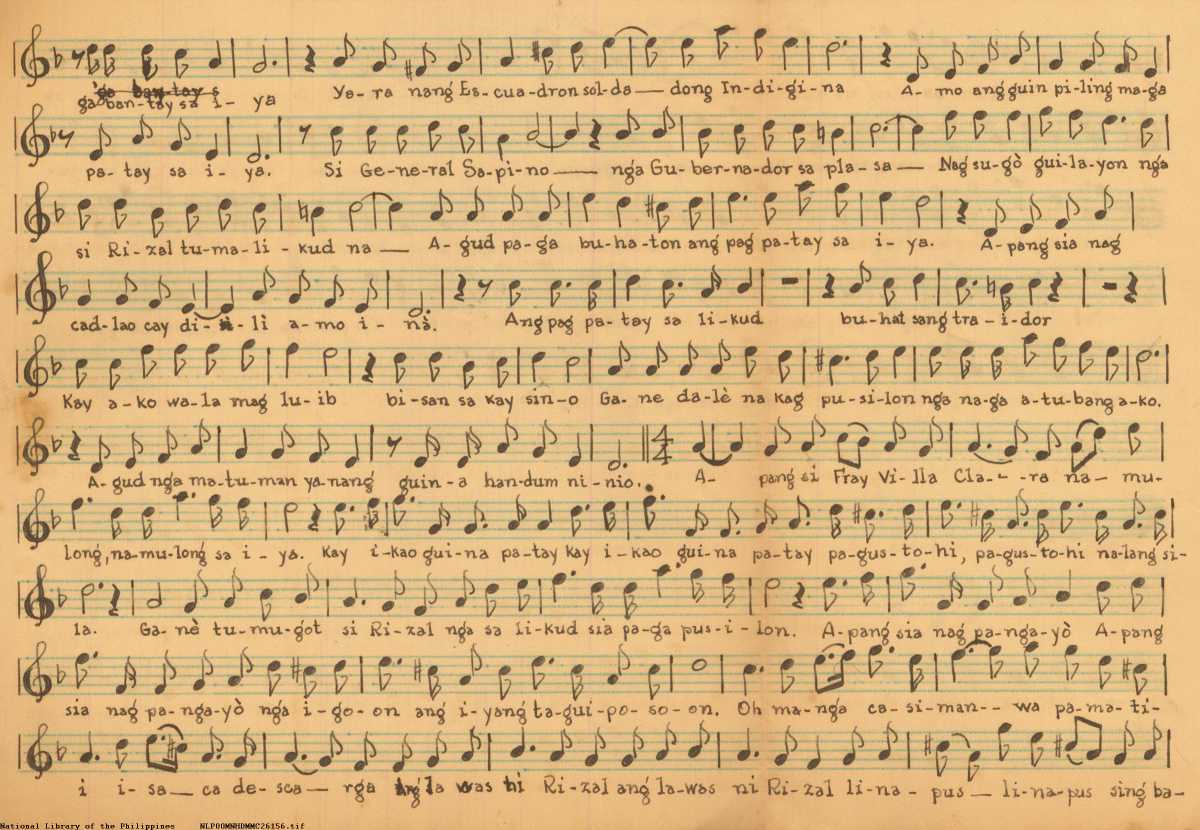 104 
