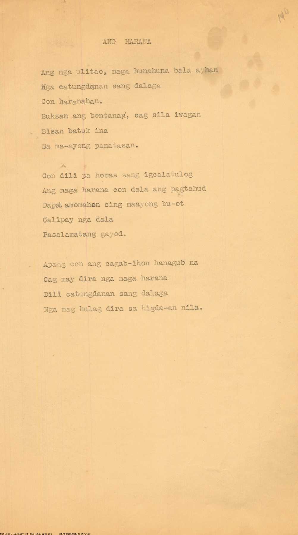 95 
