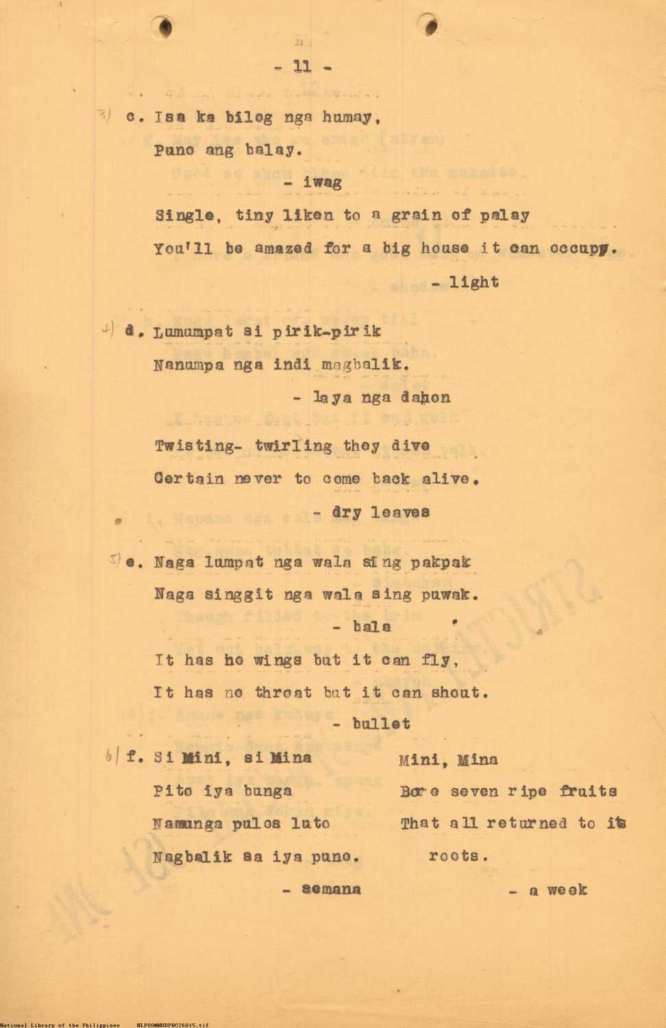 15 

