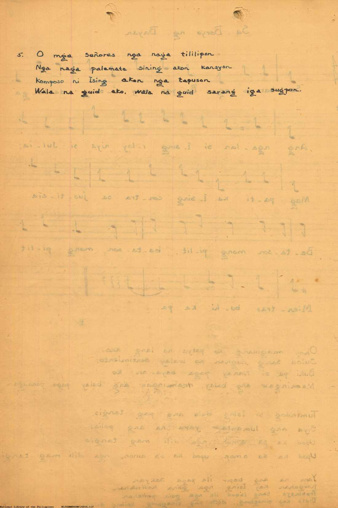 16 

