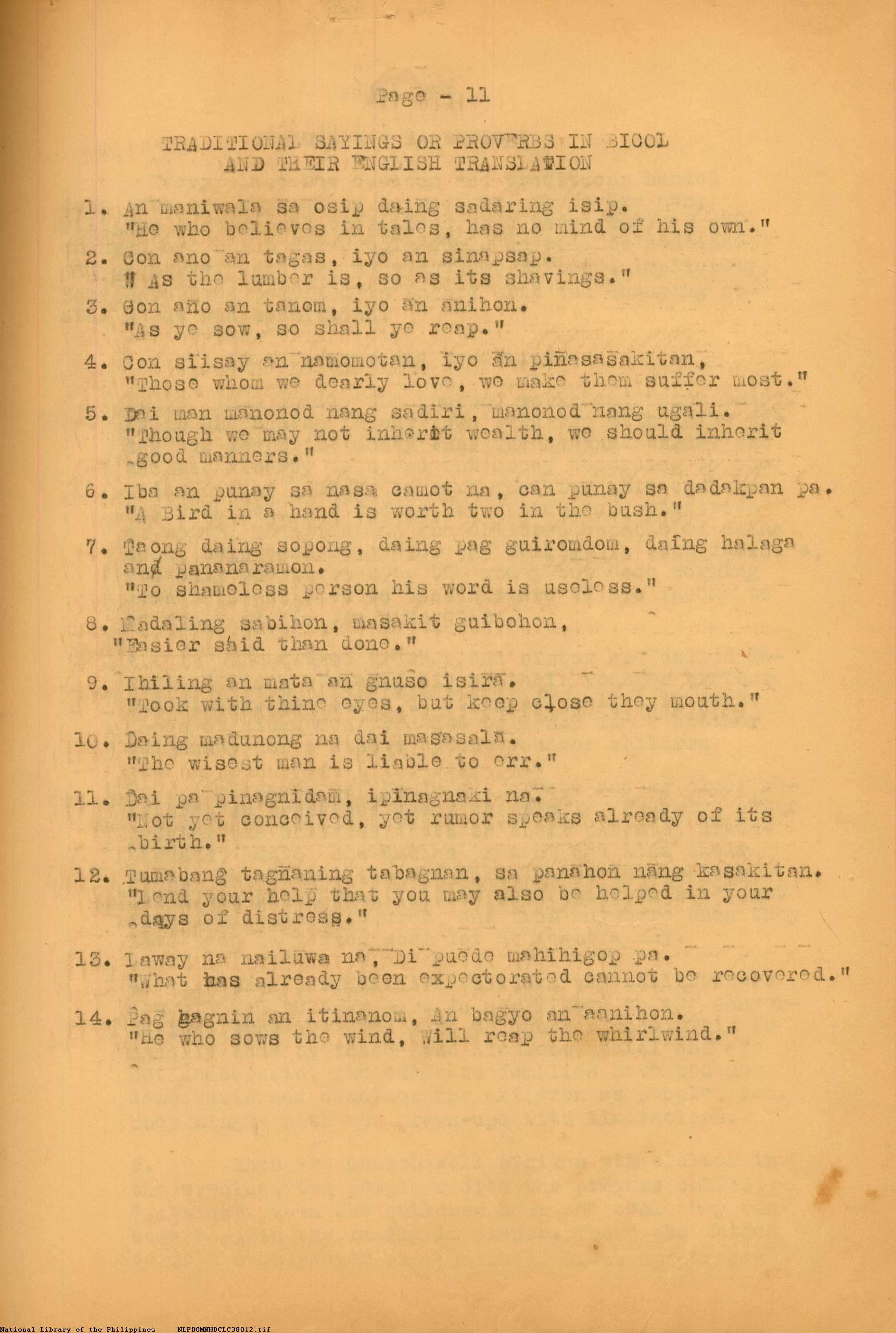 12 
