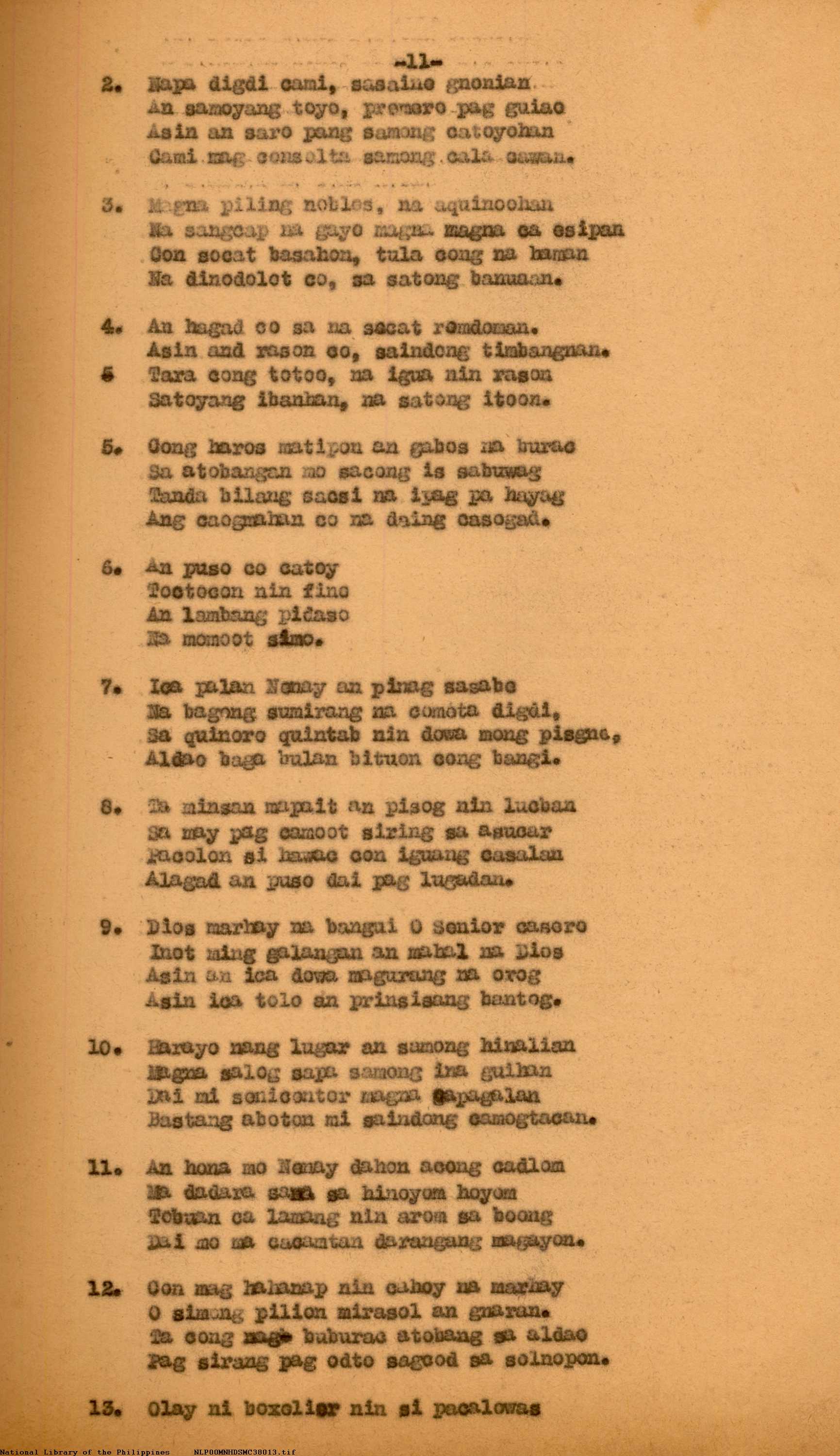 13 
