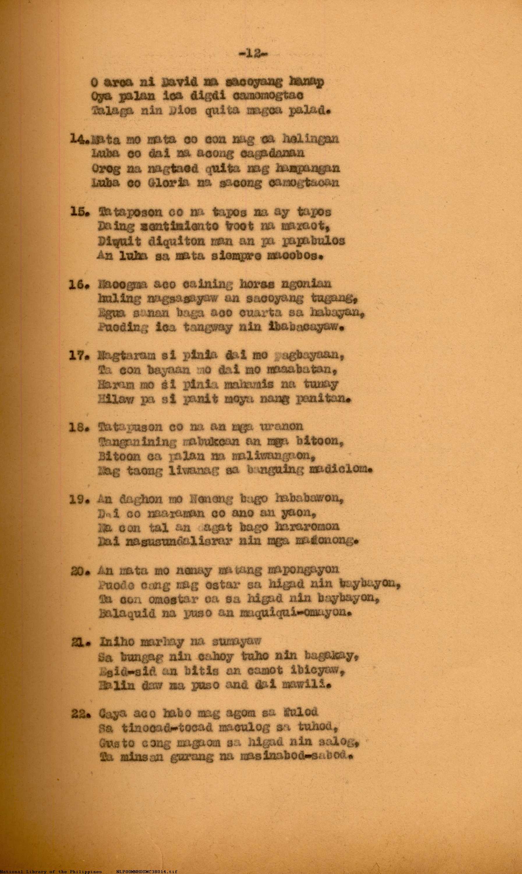 14 

