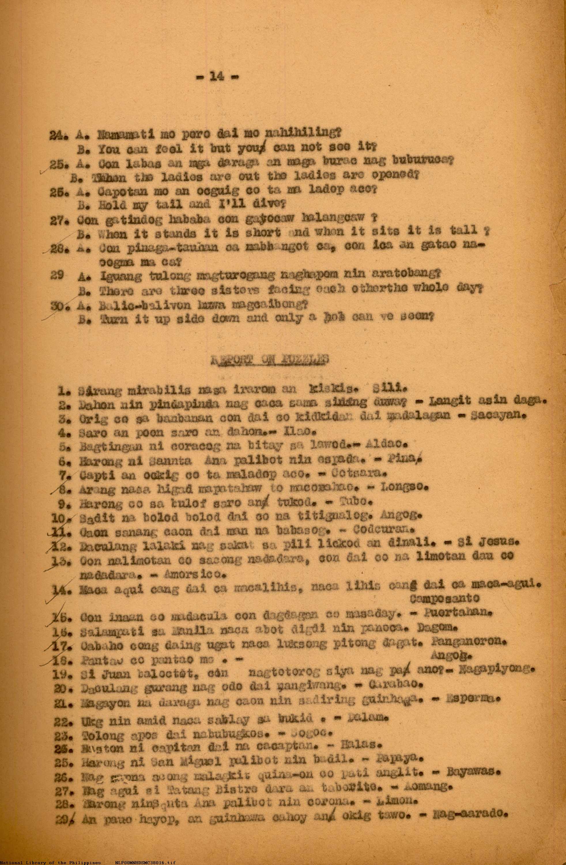 16 
