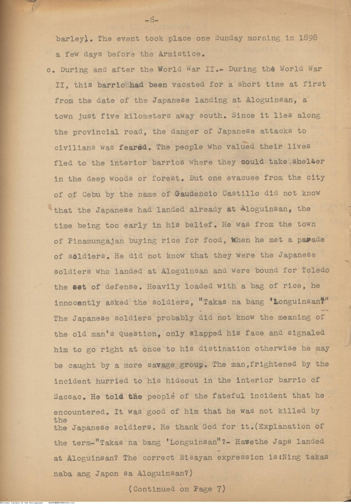8 
