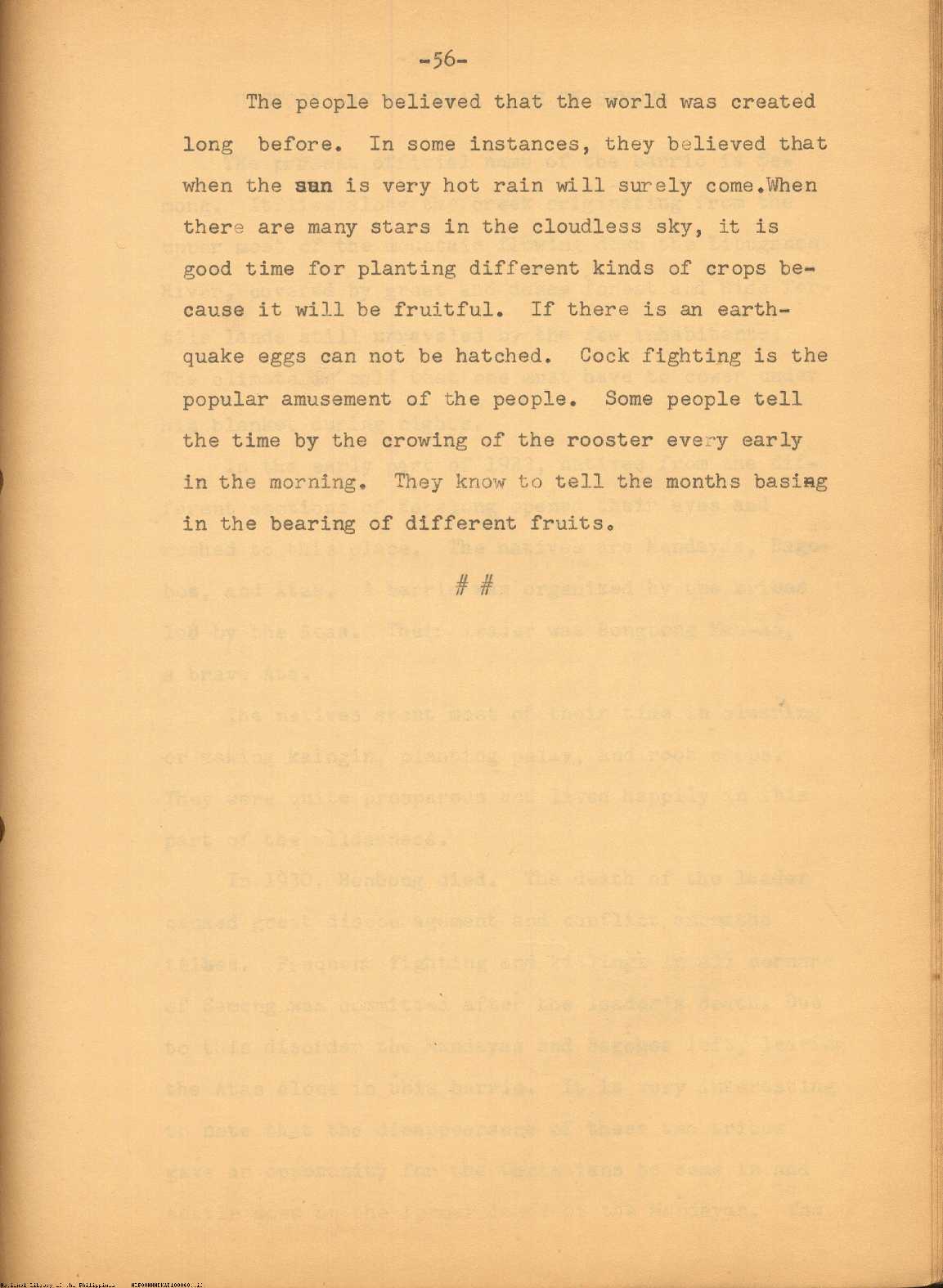5 
