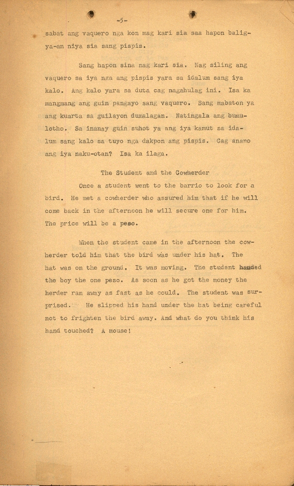 5 
