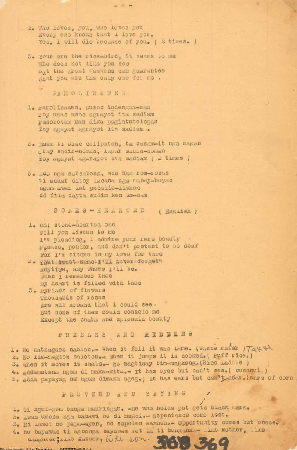 4 
