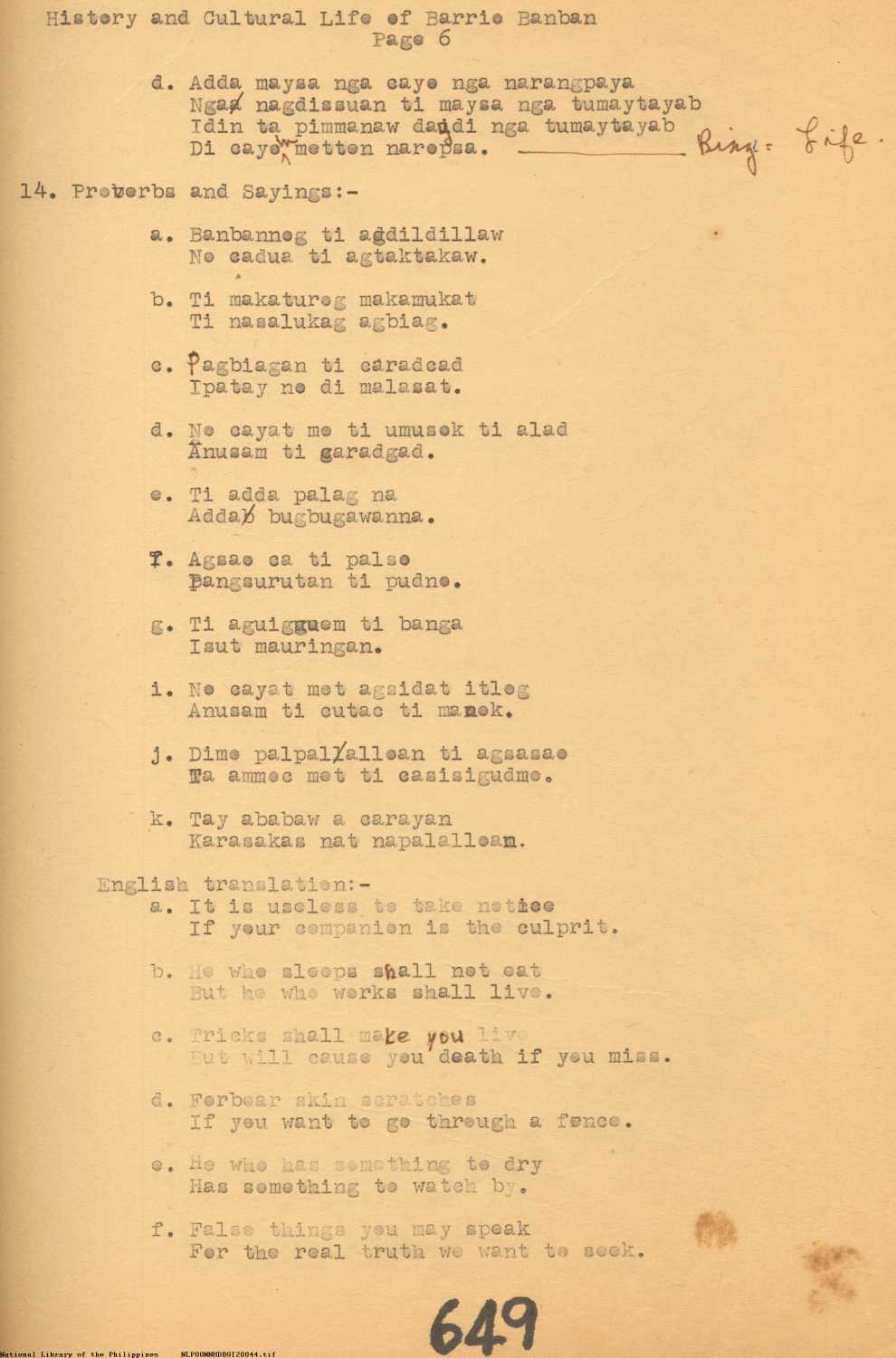 6 
