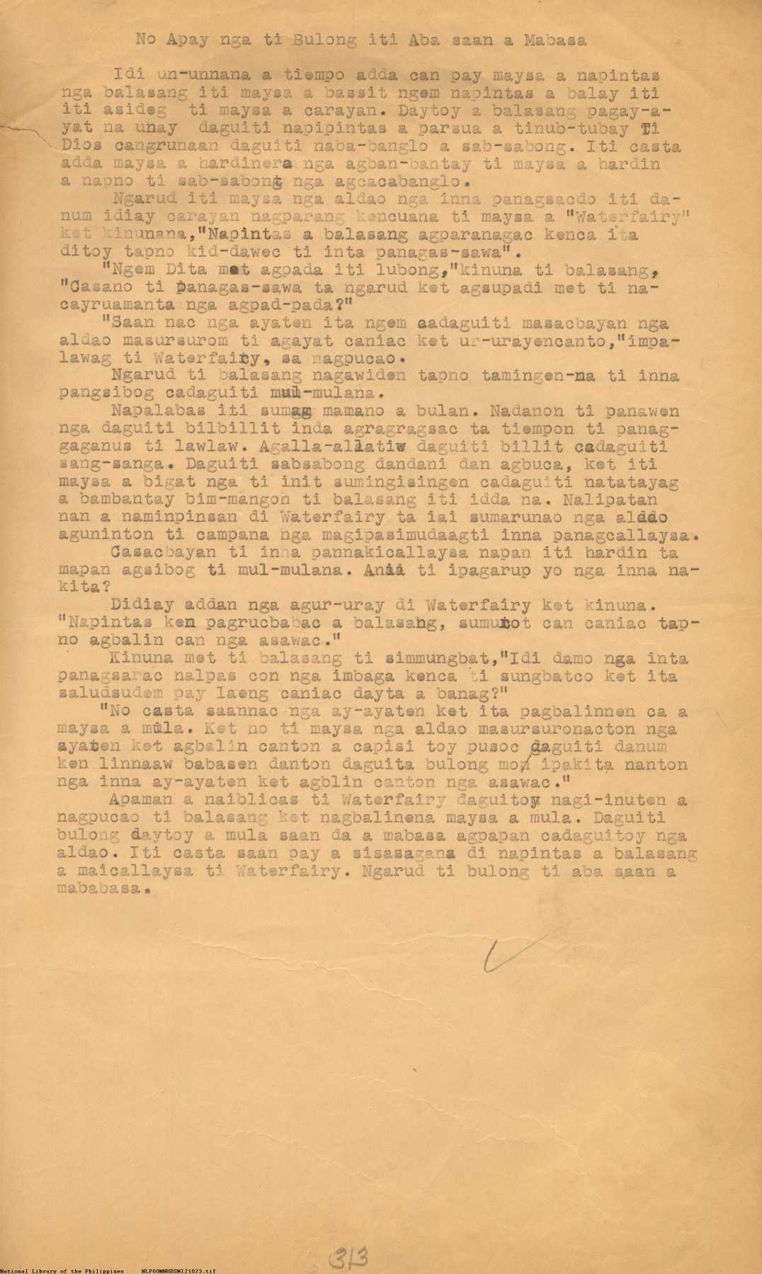 6 
