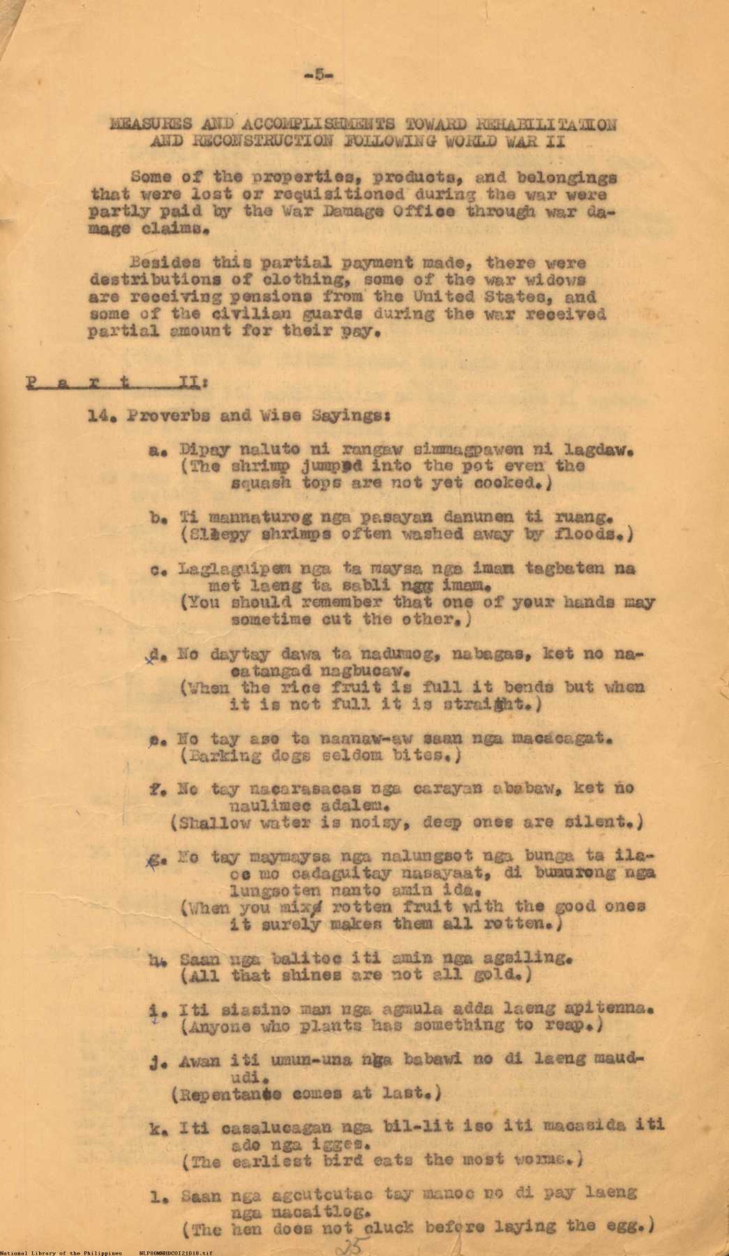 6 
