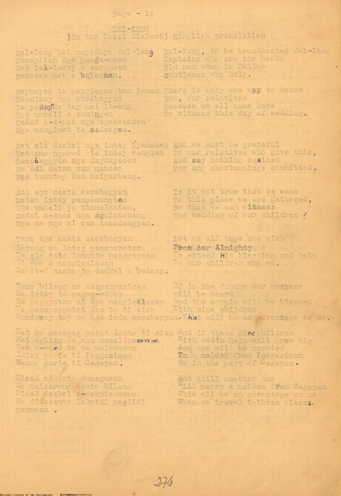 5 
