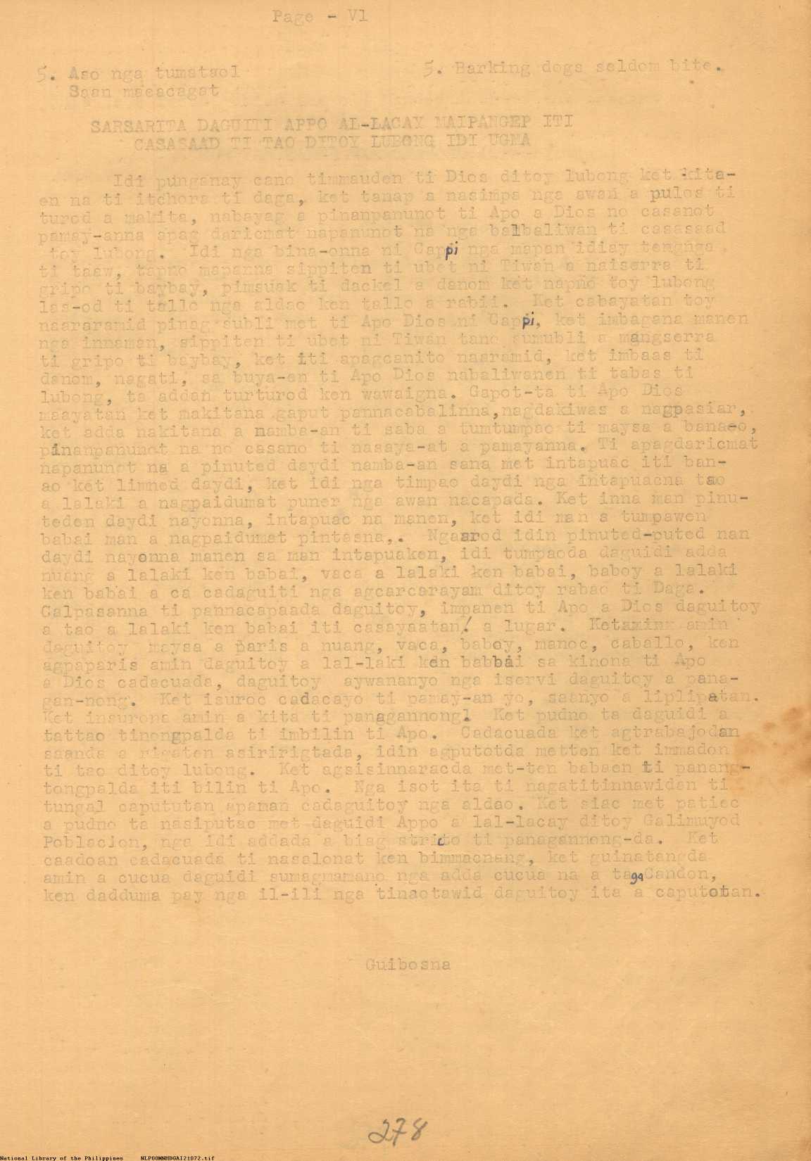 7 

