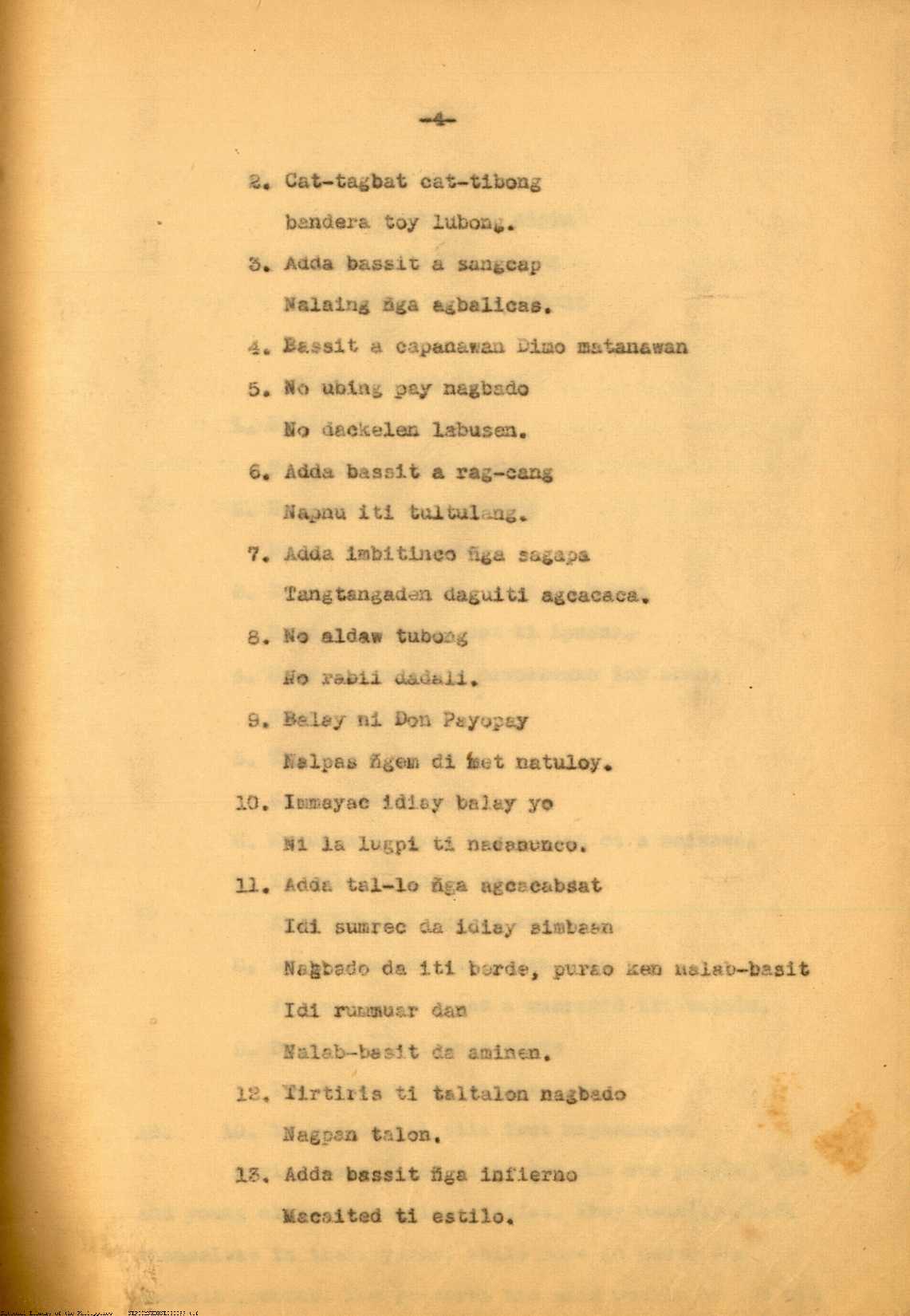 5 
