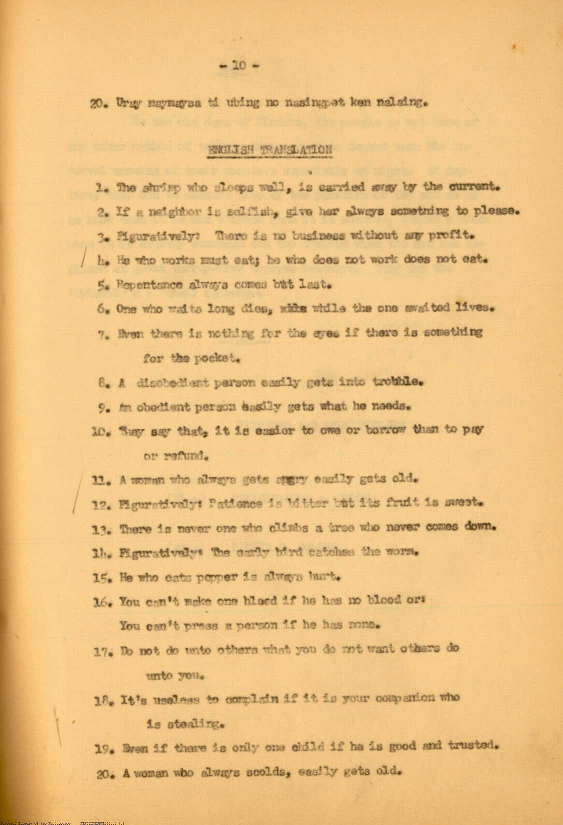 11 
