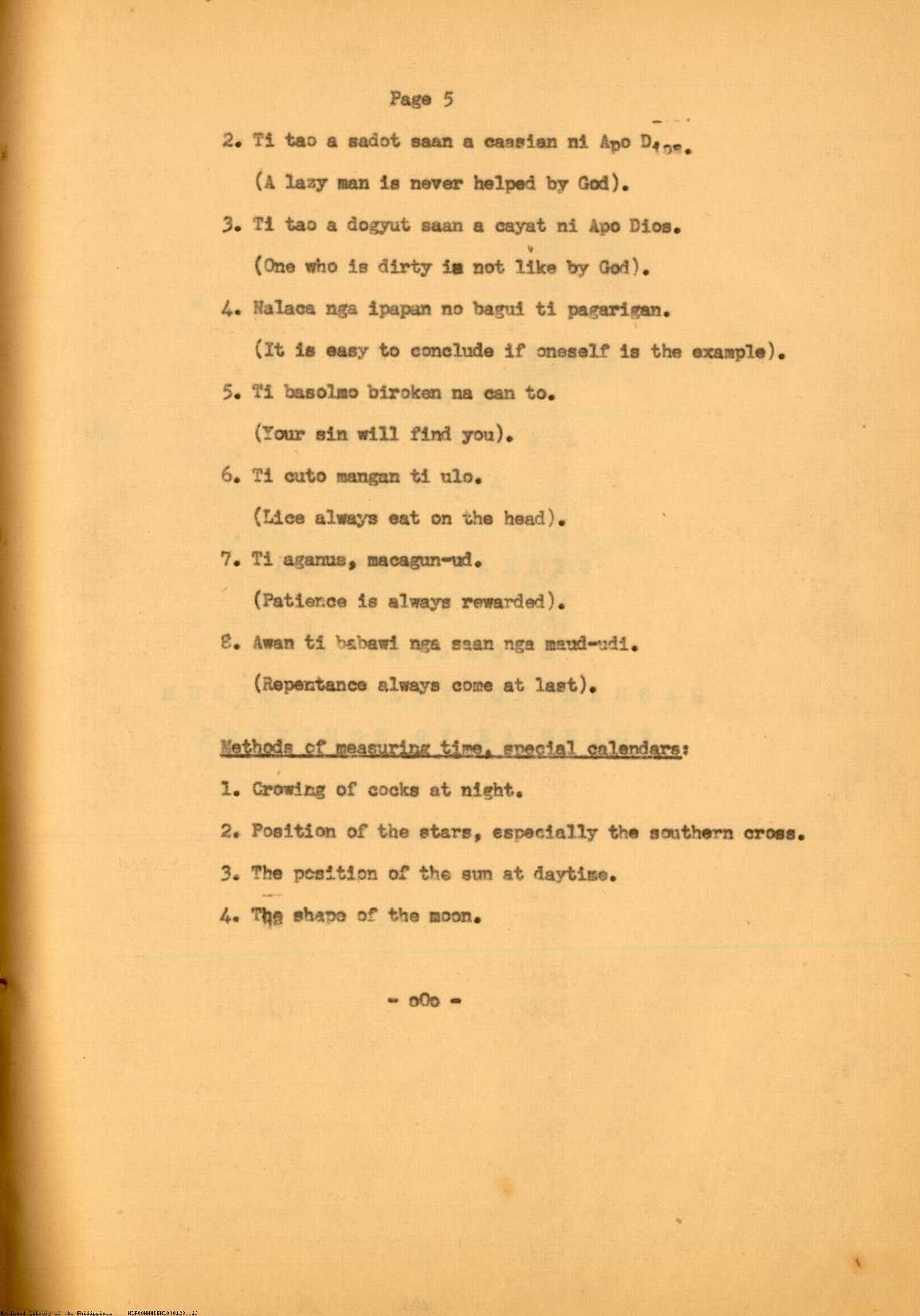 5 
