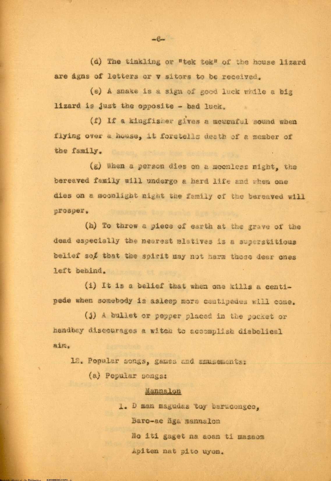 7 
