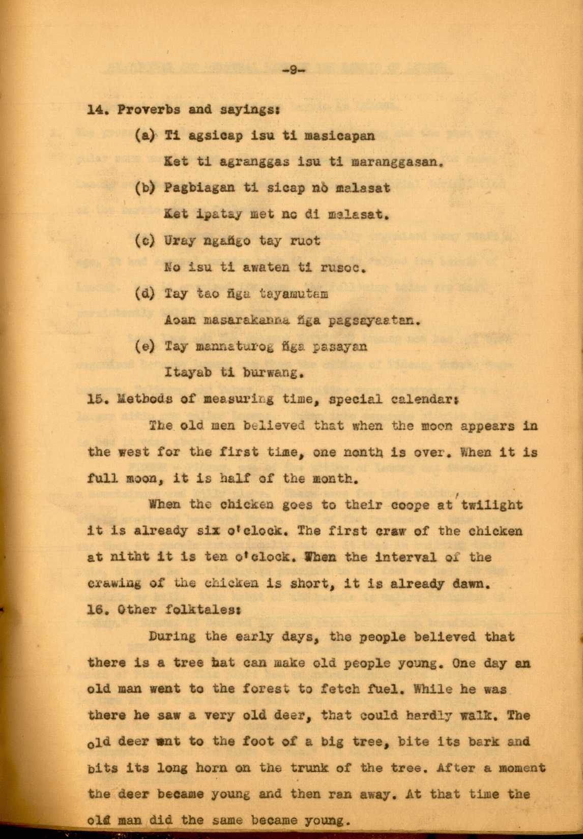 10 
