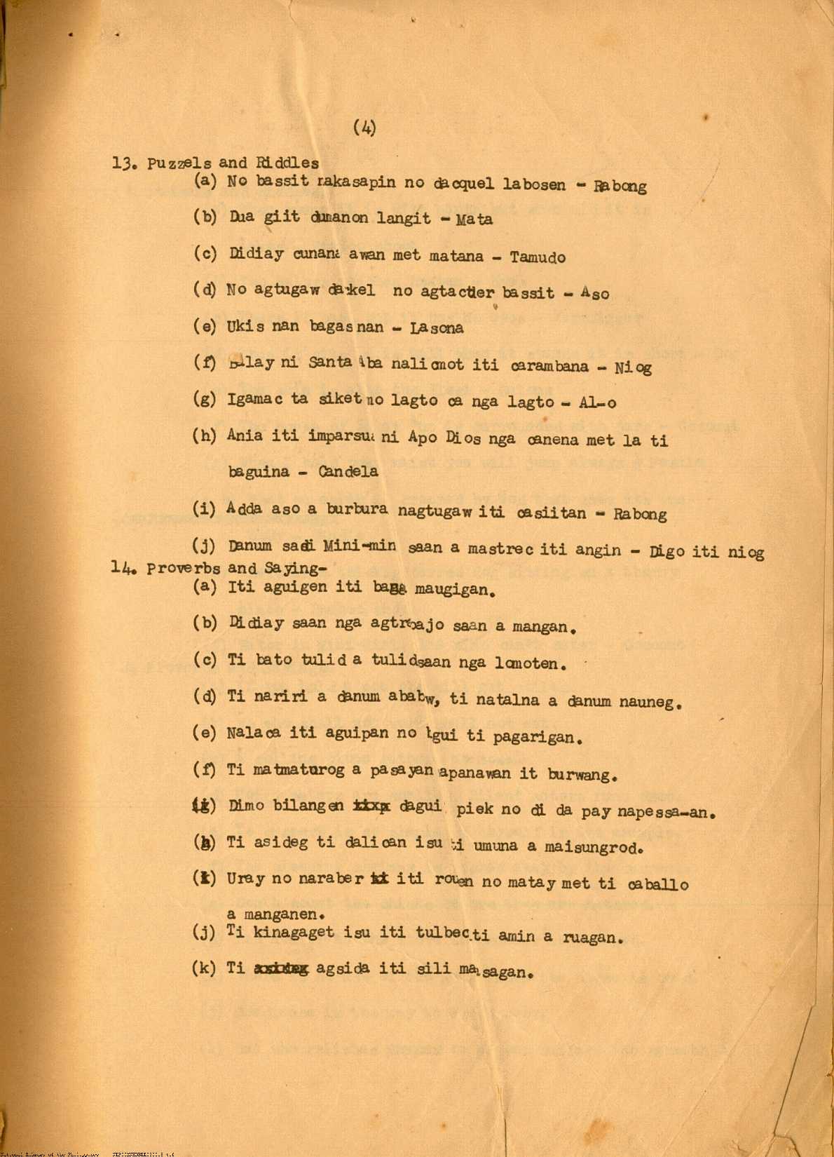 4 
