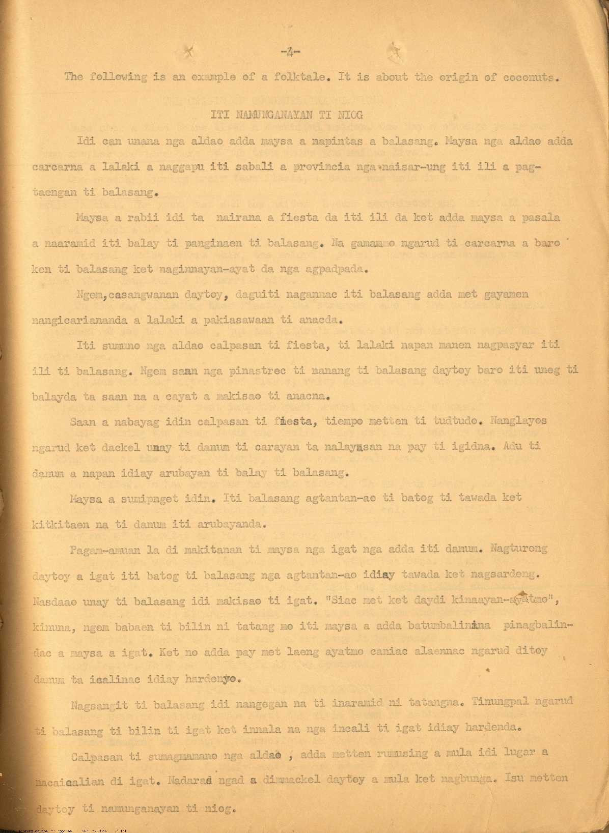 15 
