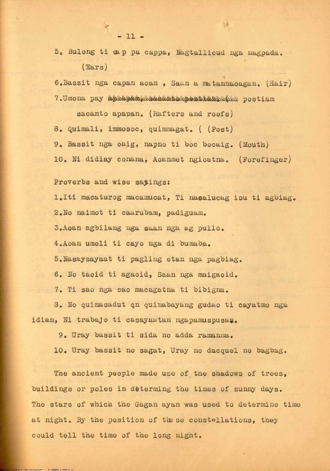 12 
