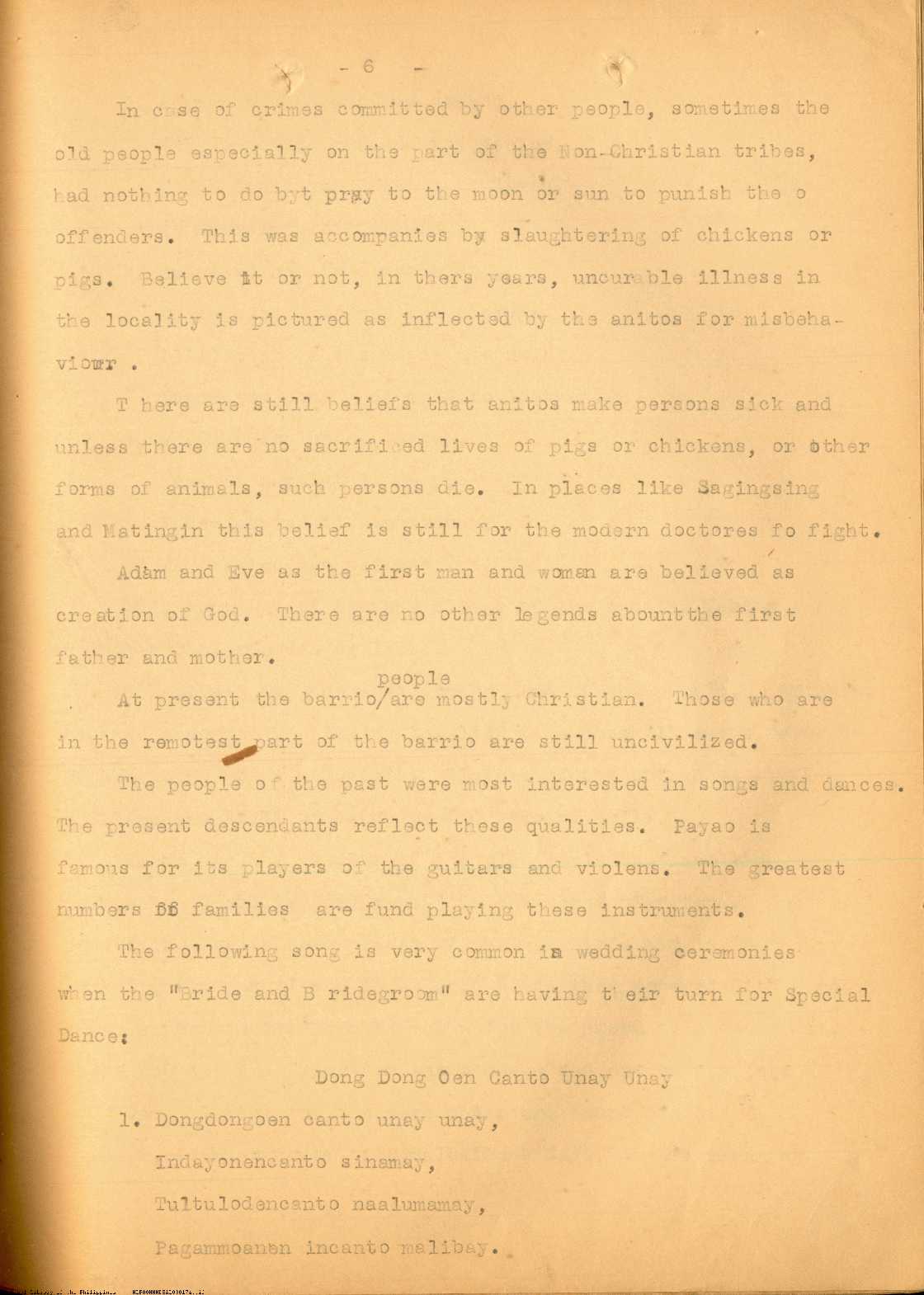 7 
