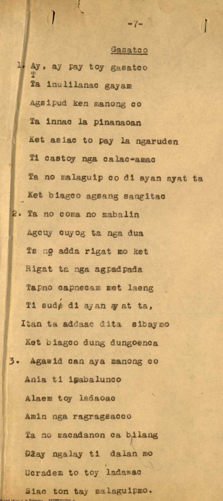 8 
