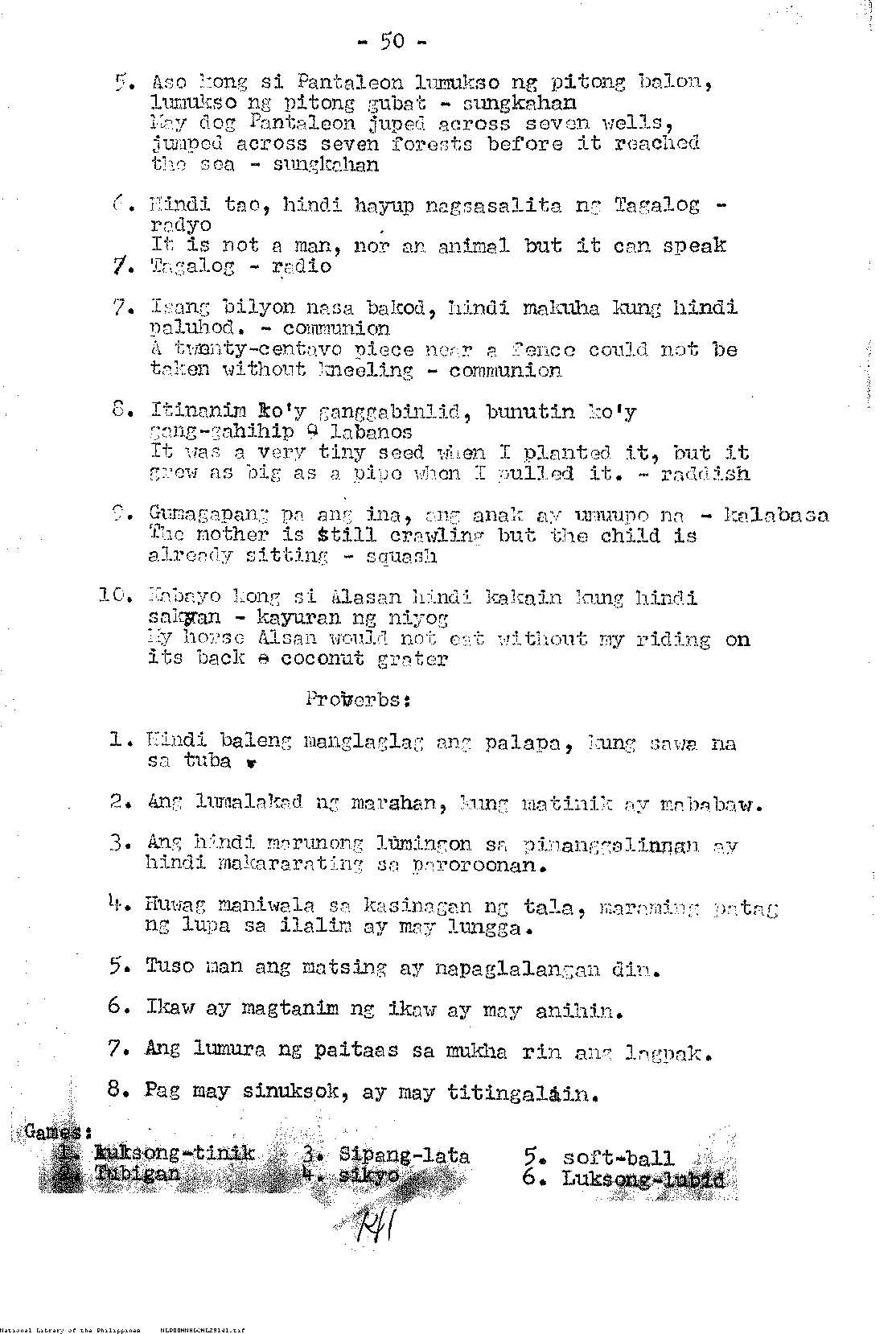 5 
