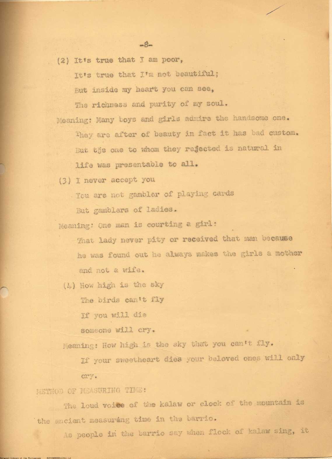 8 
