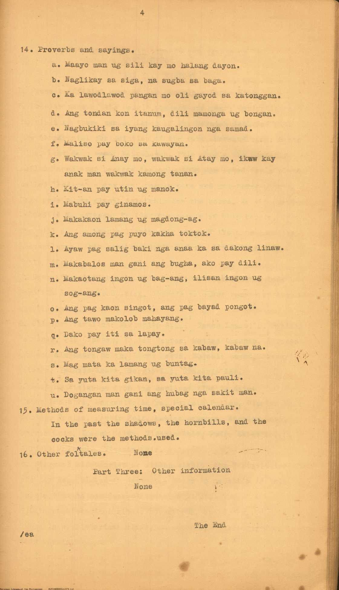 4 
