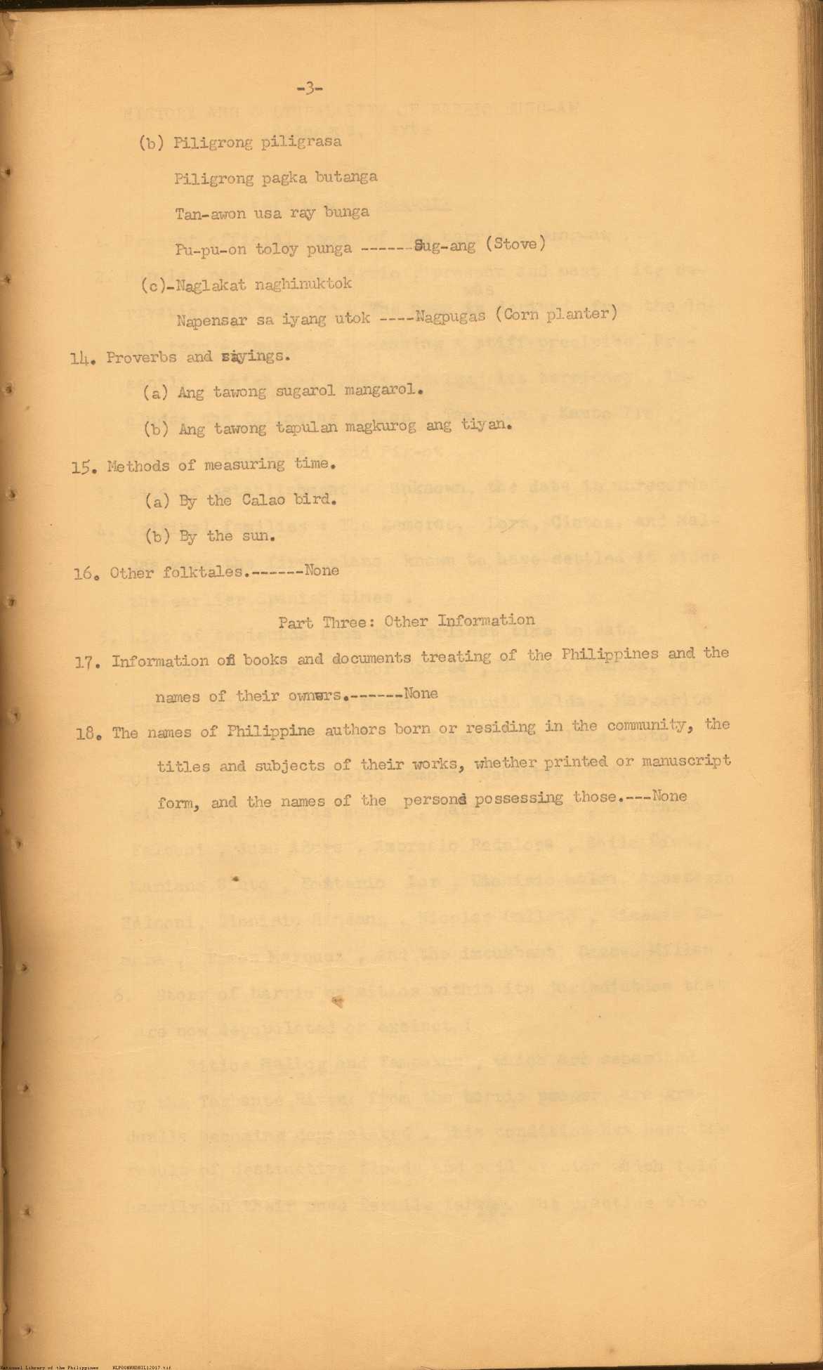 3 
