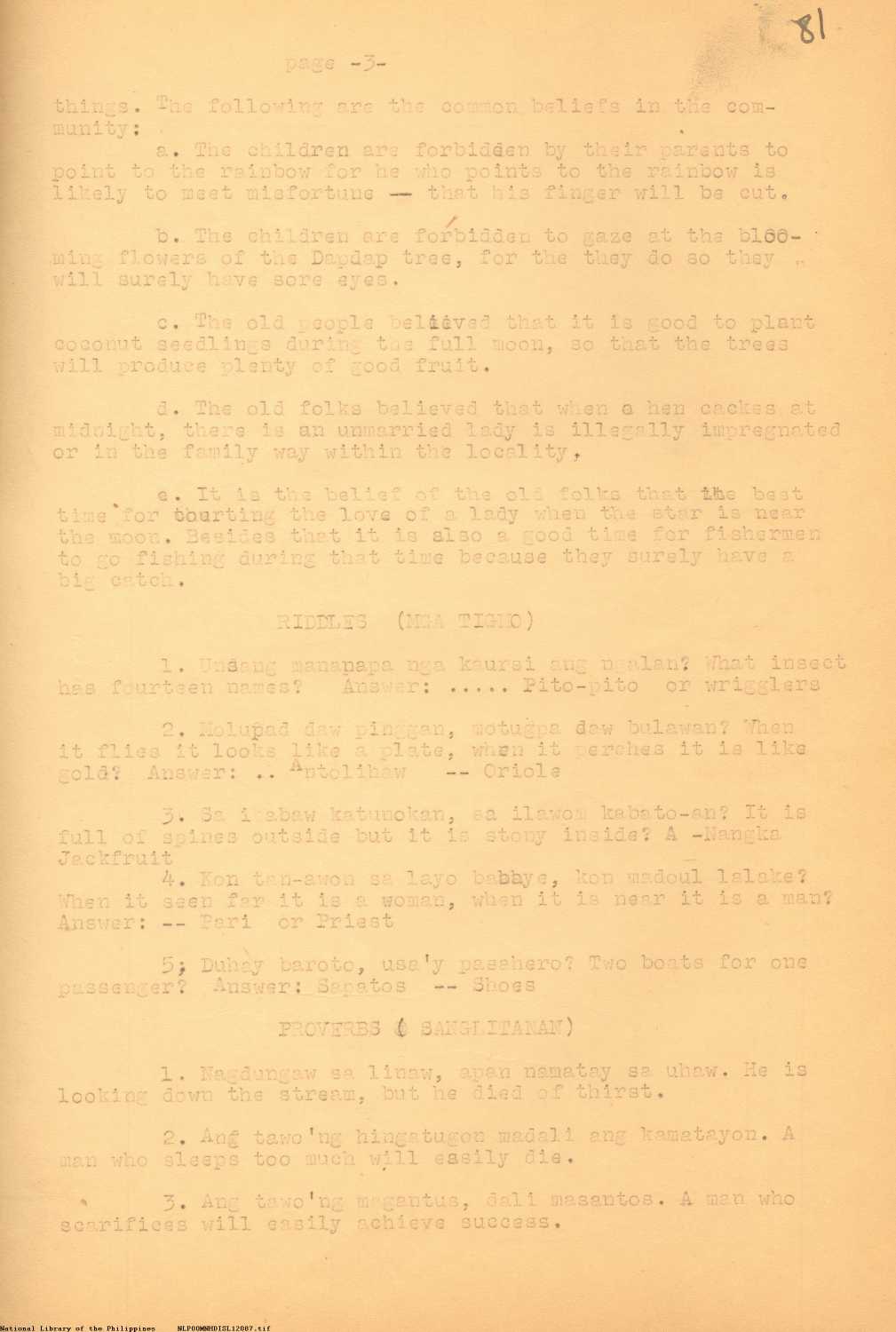 4 
