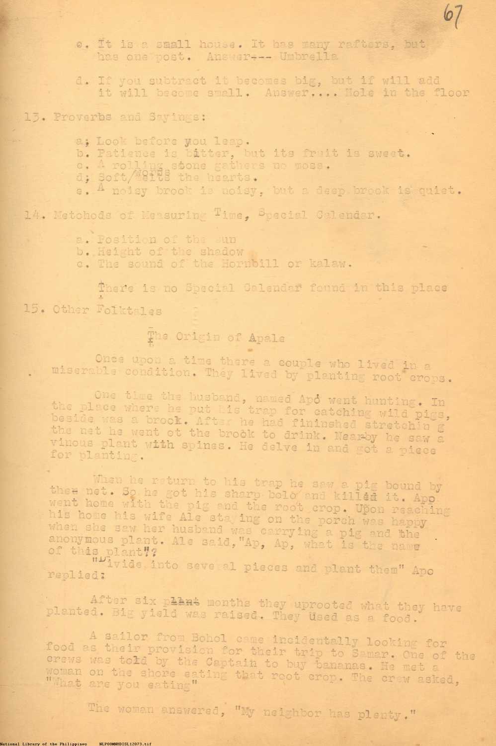 5 

