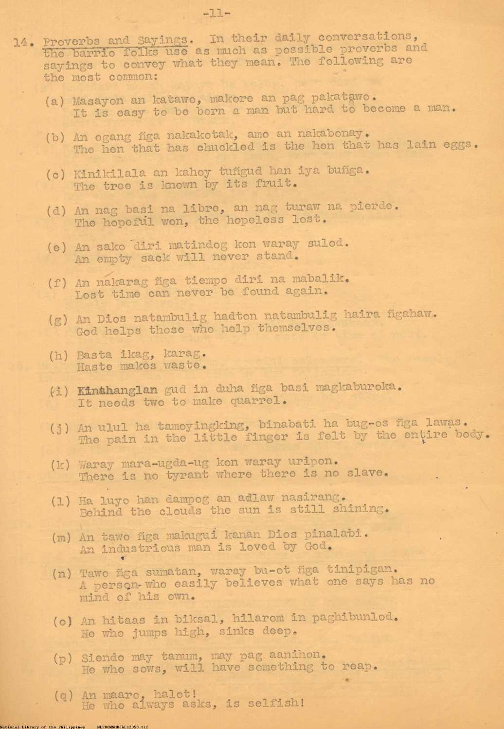11 

