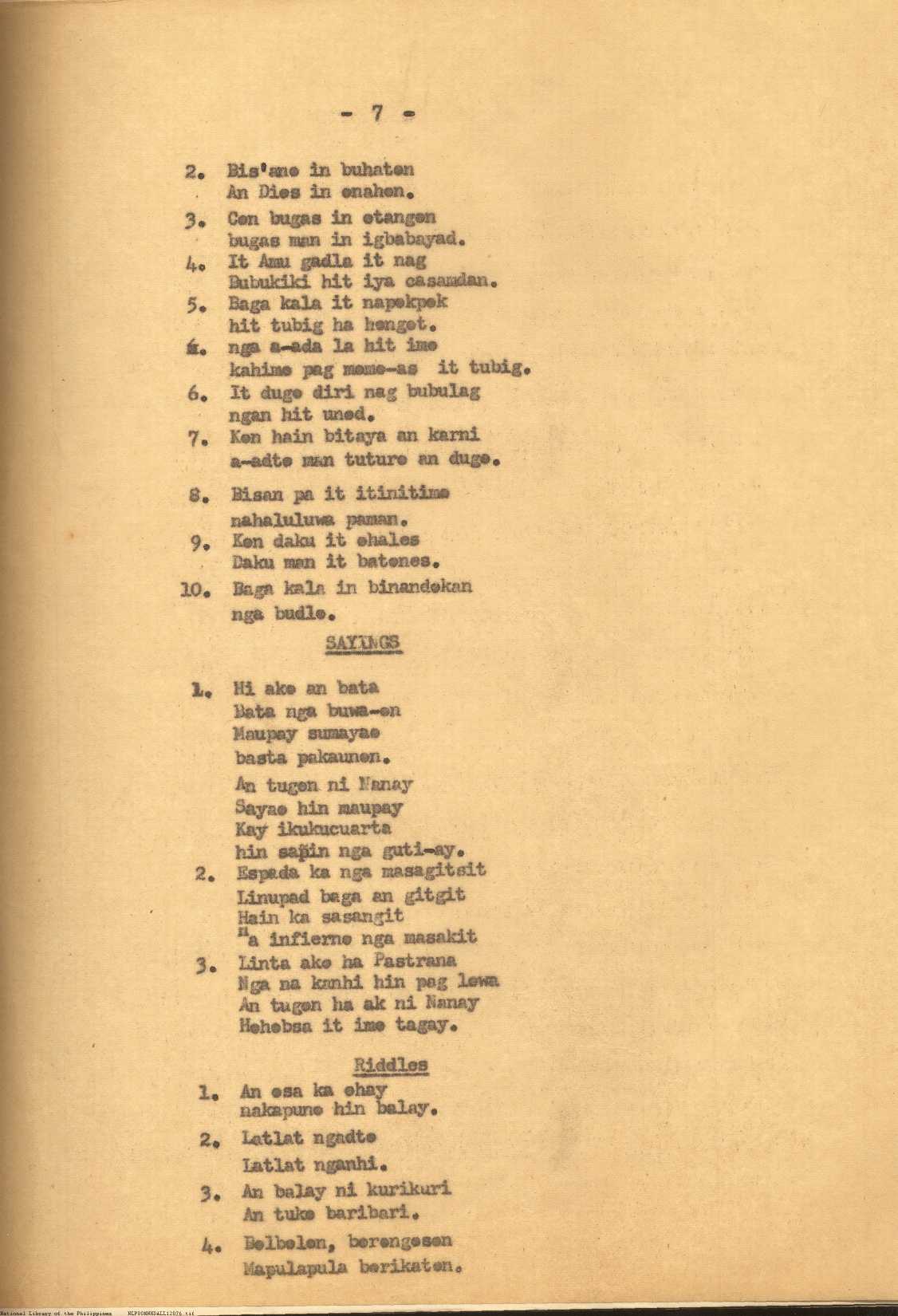 7 
