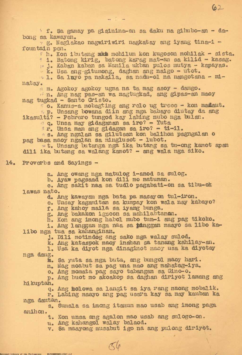 10 
