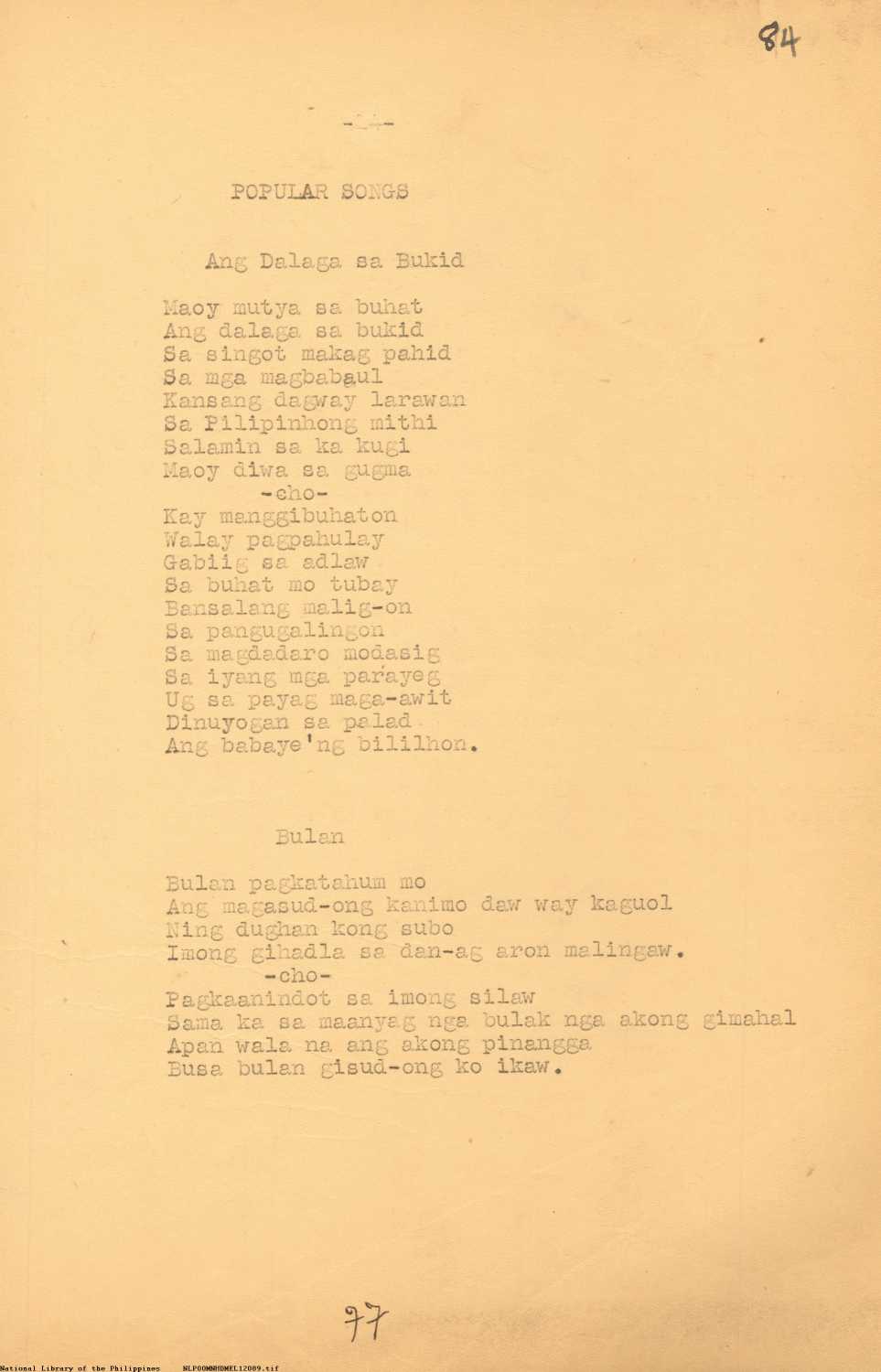 15 
