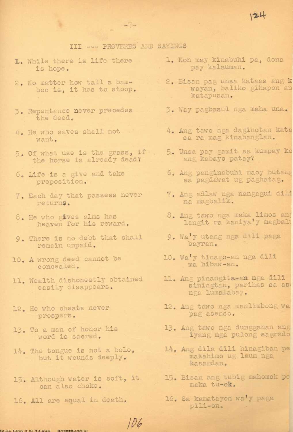 15 
