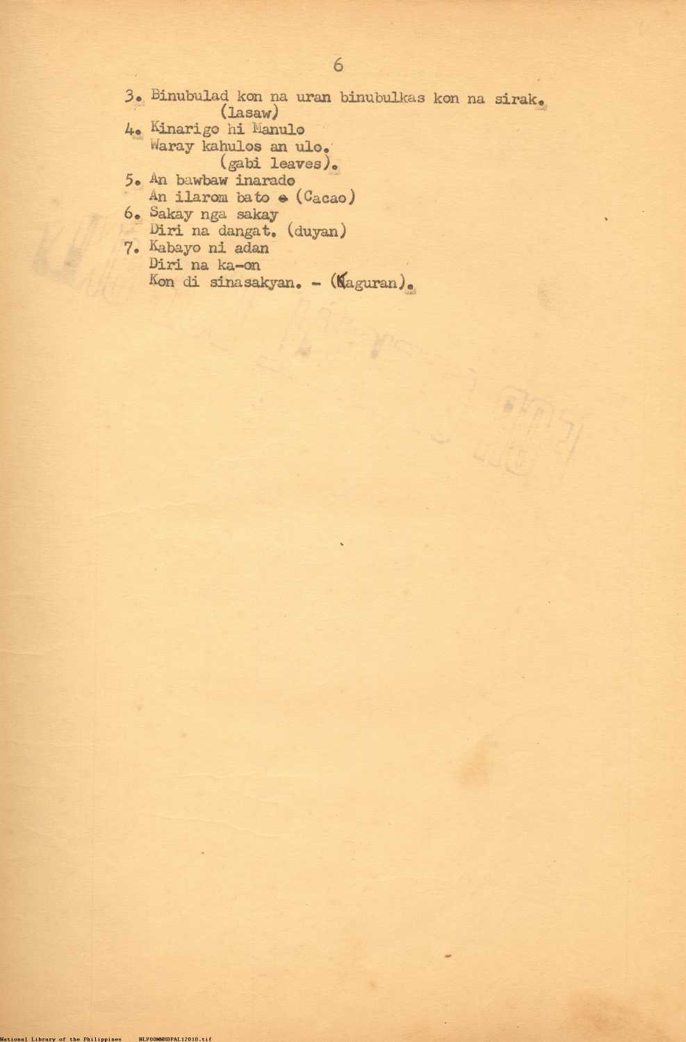 4 

