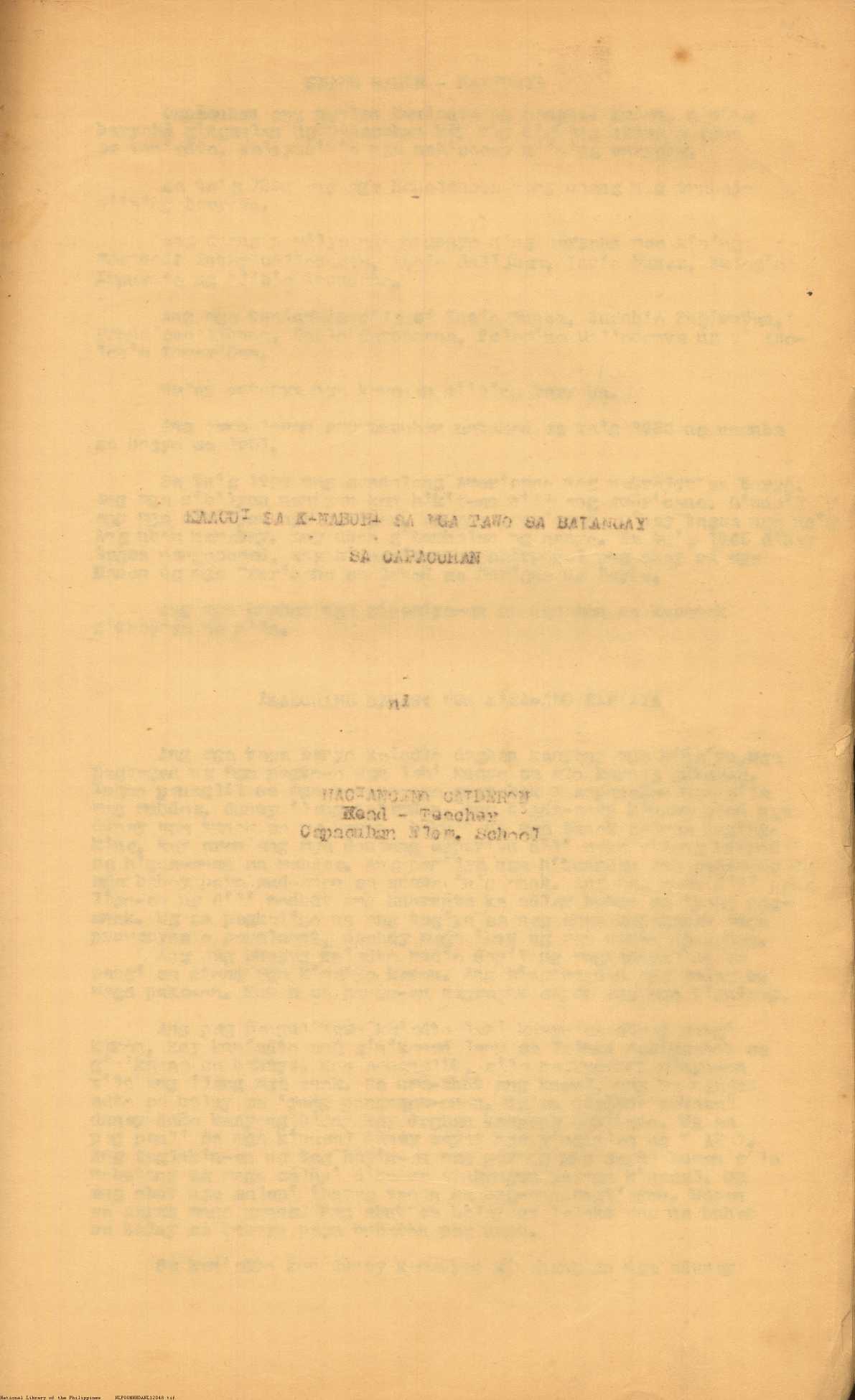 5 

